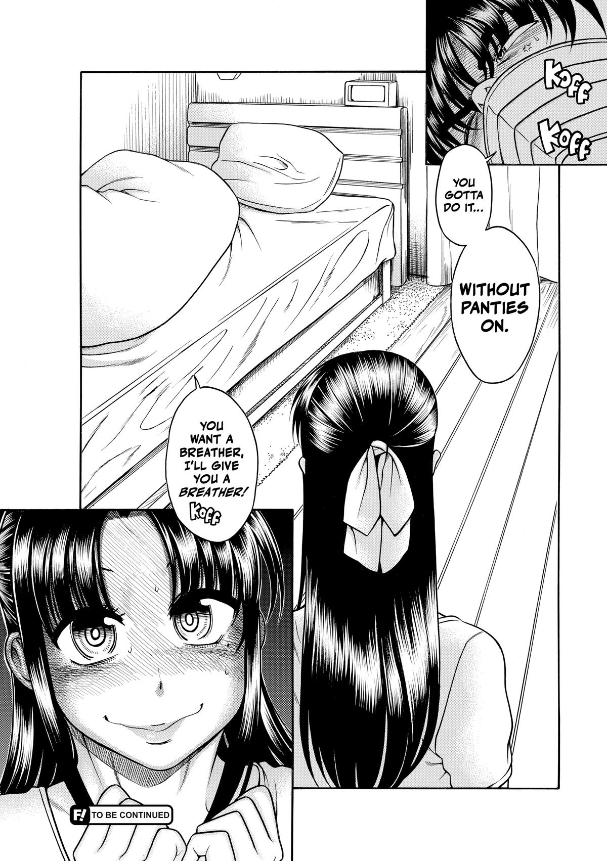Read Nana & Kaoru EN Manga Online