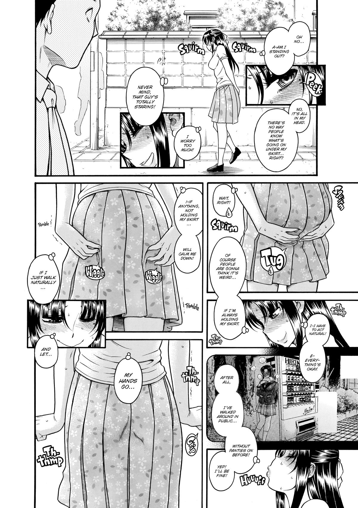 Read Nana & Kaoru EN Manga Online