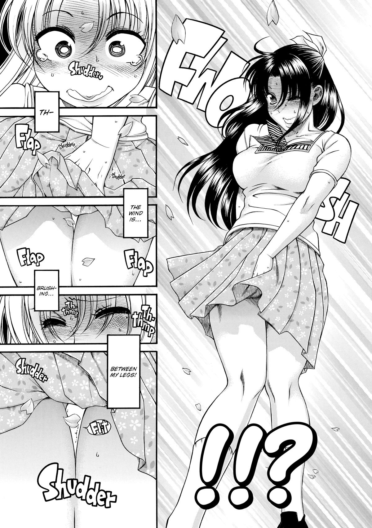 Read Nana & Kaoru EN Manga Online