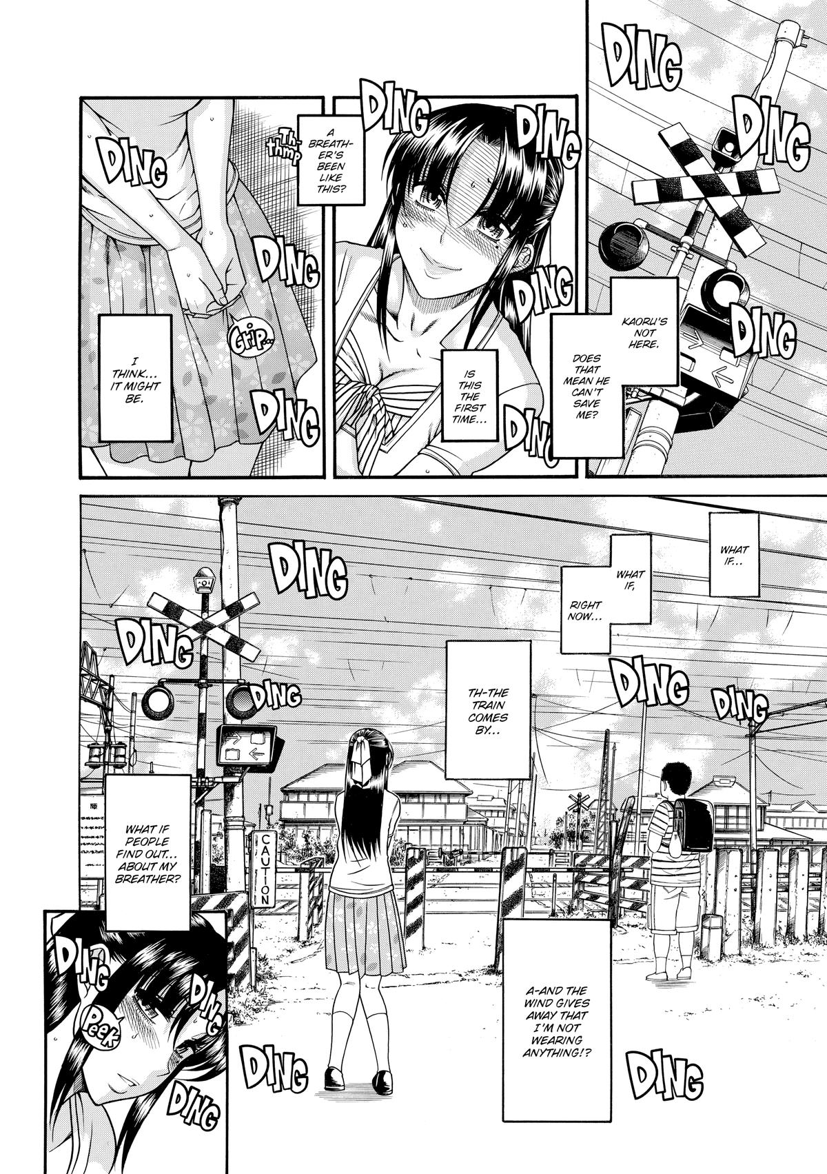 Read Nana & Kaoru EN Manga Online