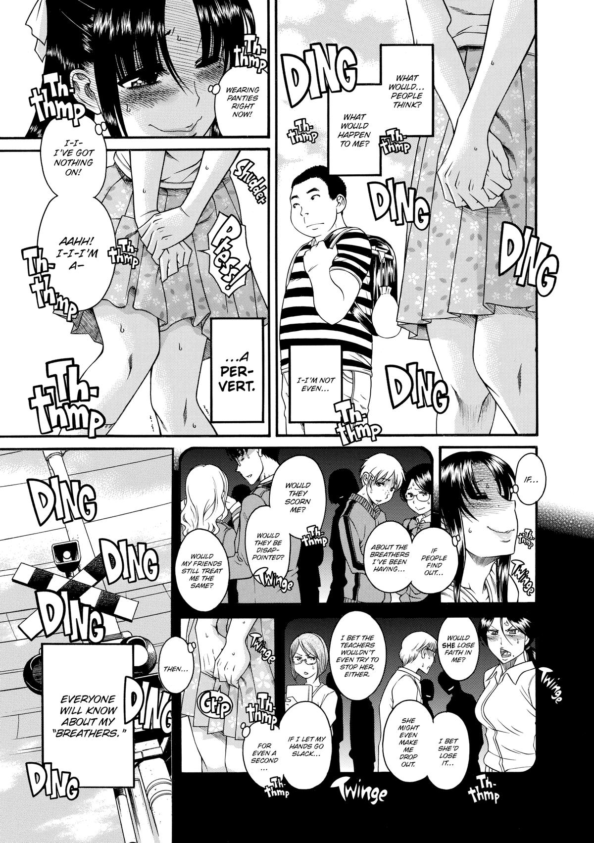 Read Nana & Kaoru EN Manga Online