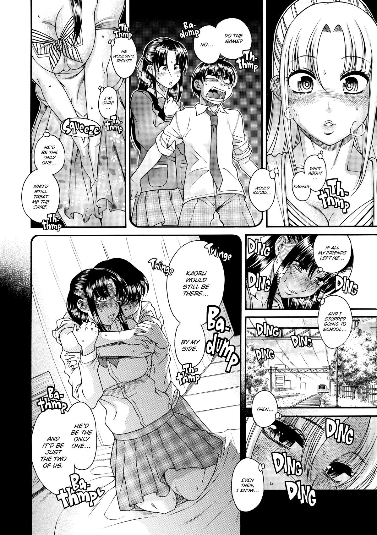 Read Nana & Kaoru EN Manga Online