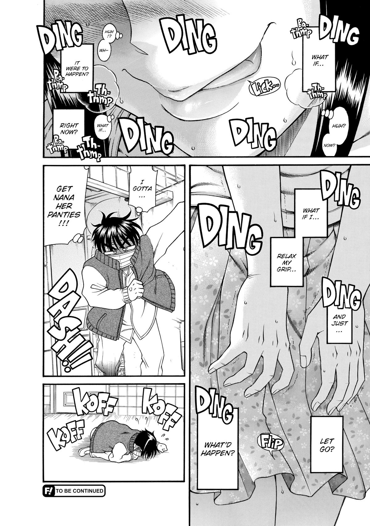 Read Nana & Kaoru EN Manga Online