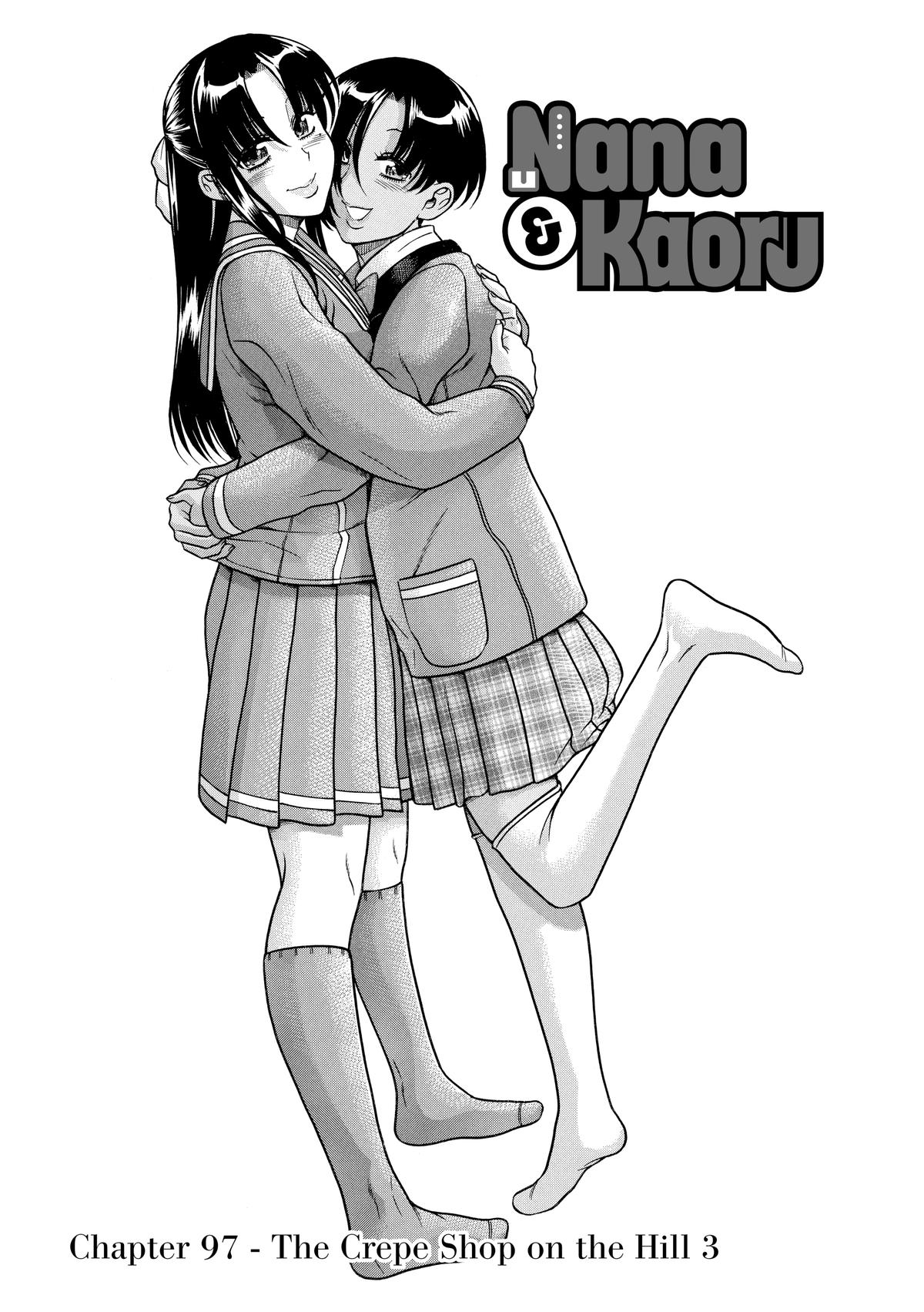 Read Nana & Kaoru EN Manga Online