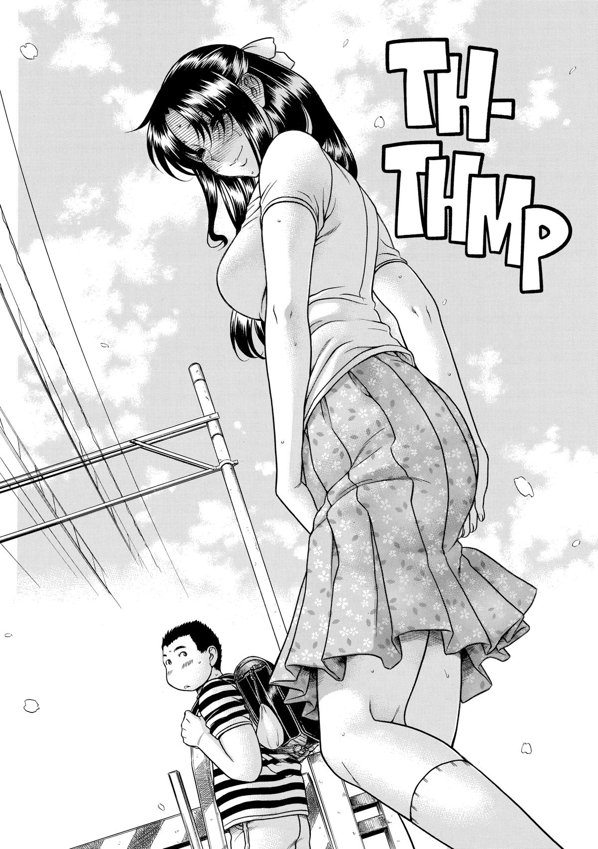 Read Nana & Kaoru EN Manga Online