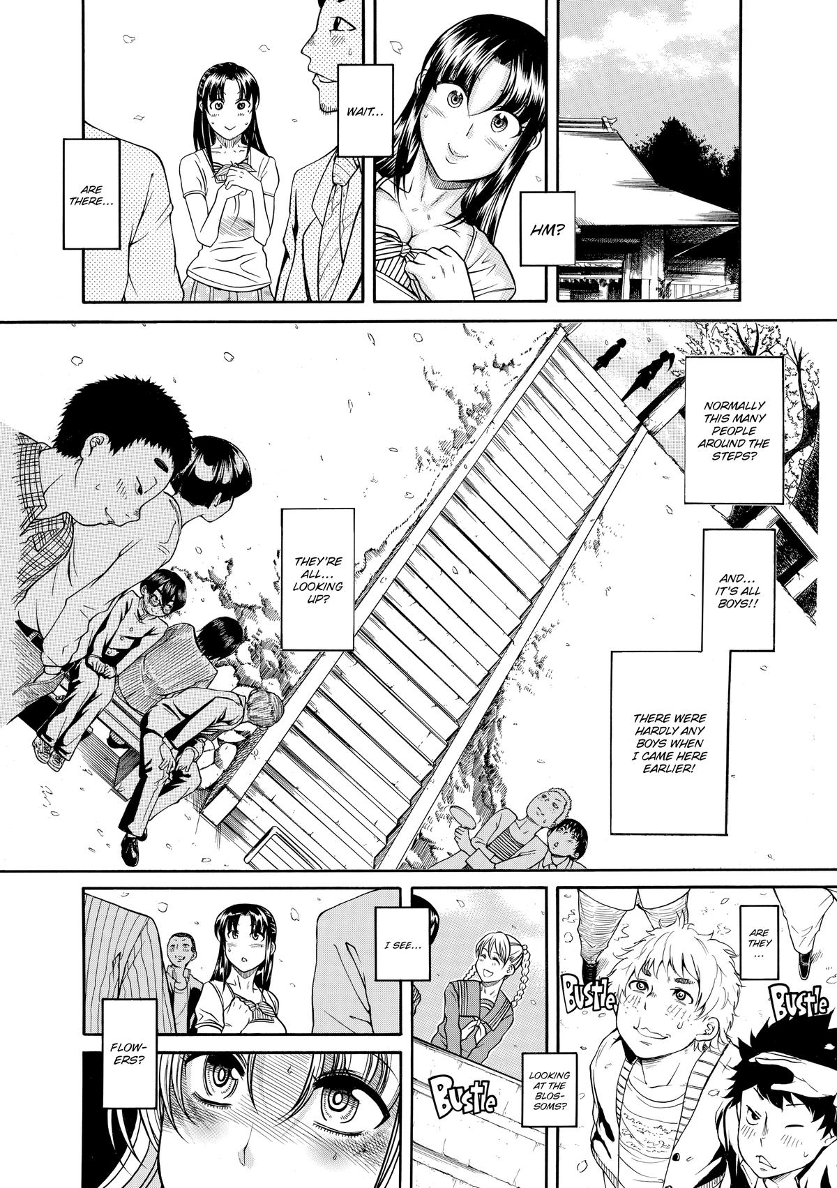 Read Nana & Kaoru EN Manga Online
