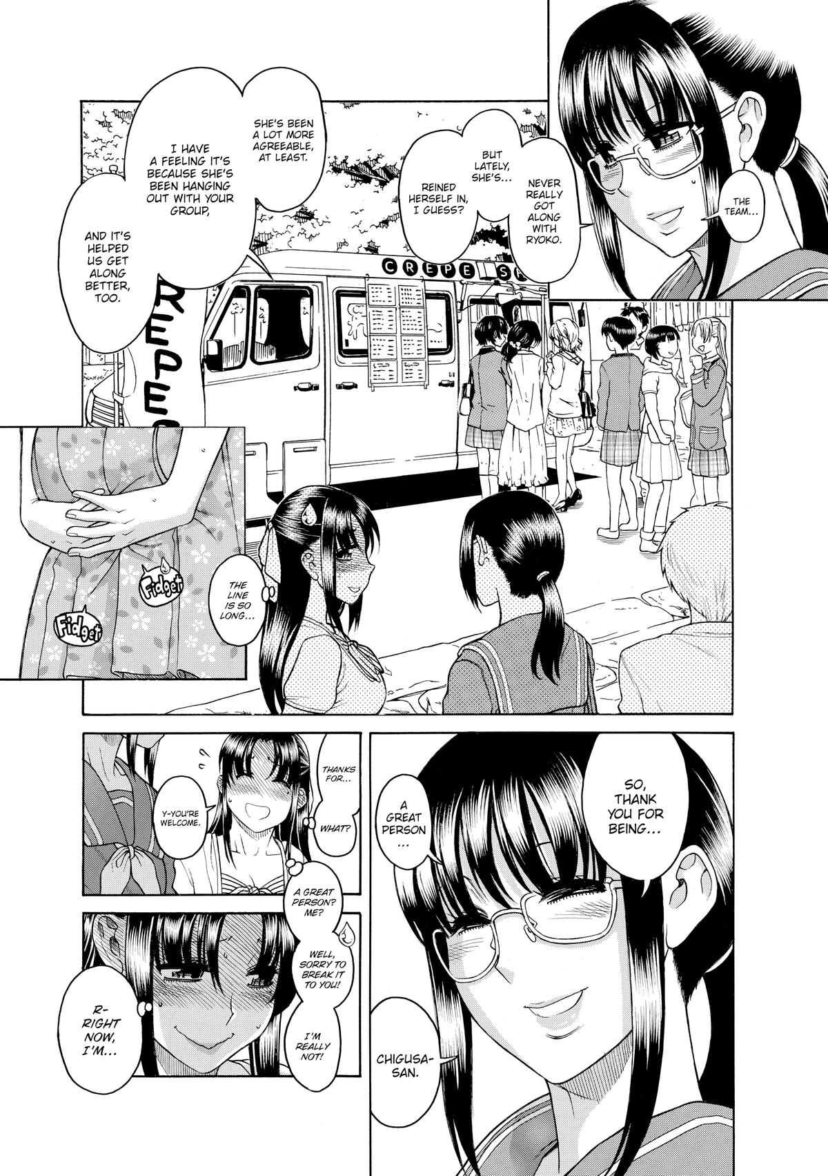 Read Nana & Kaoru EN Manga Online