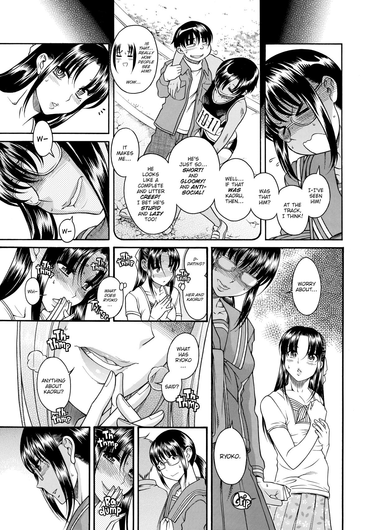 Read Nana & Kaoru EN Manga Online