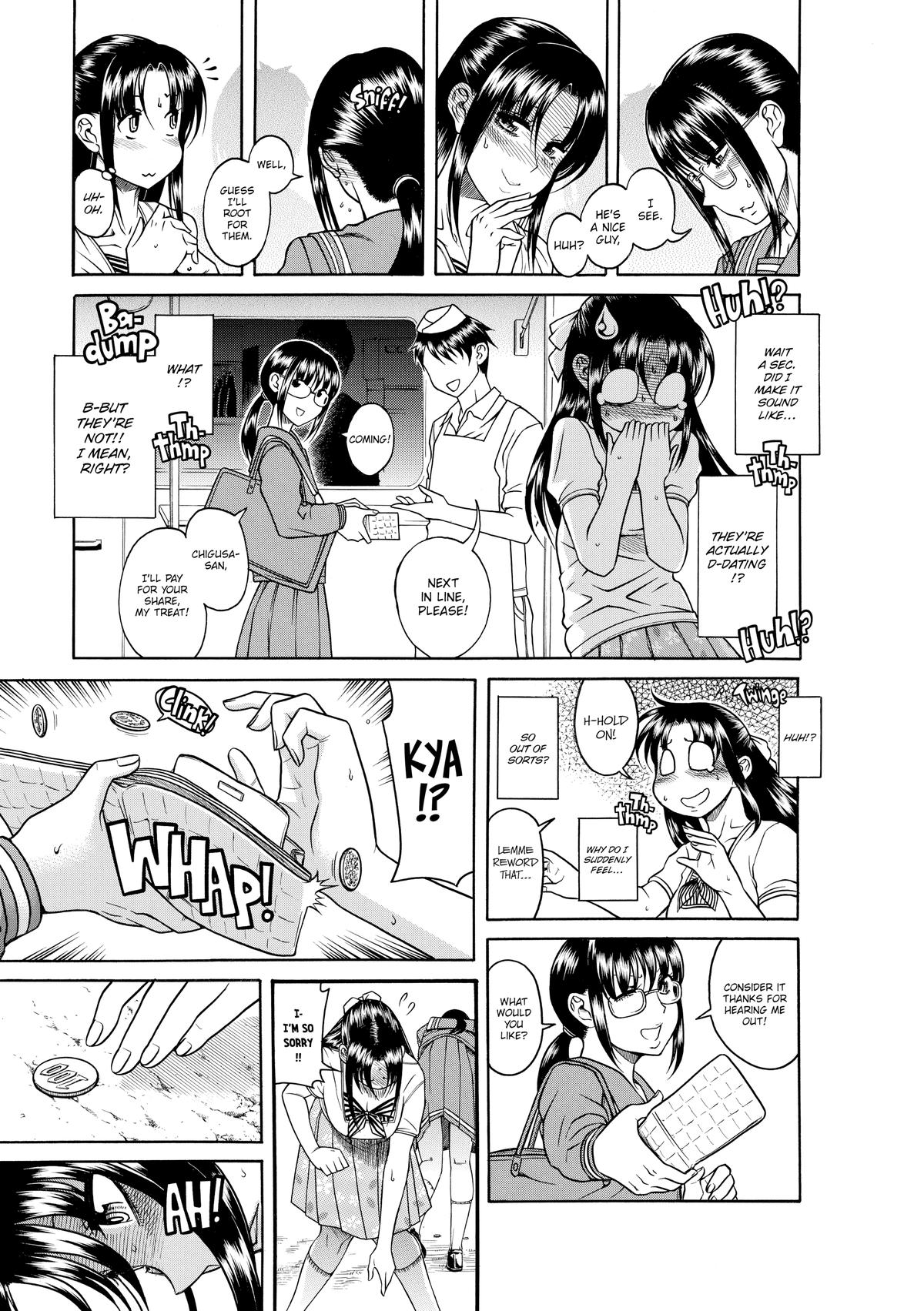 Read Nana & Kaoru EN Manga Online