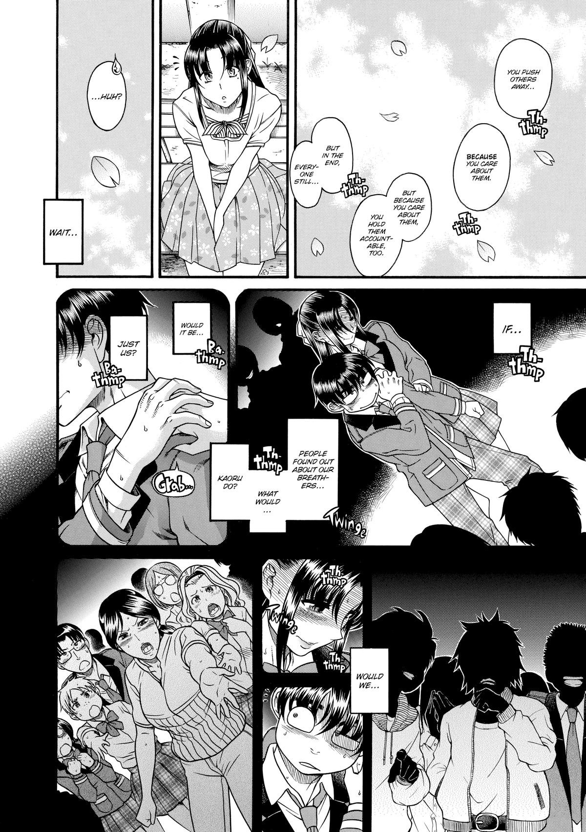 Read Nana & Kaoru EN Manga Online