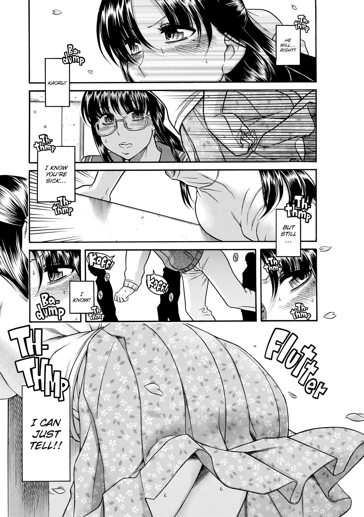 Read Nana & Kaoru EN Manga Online