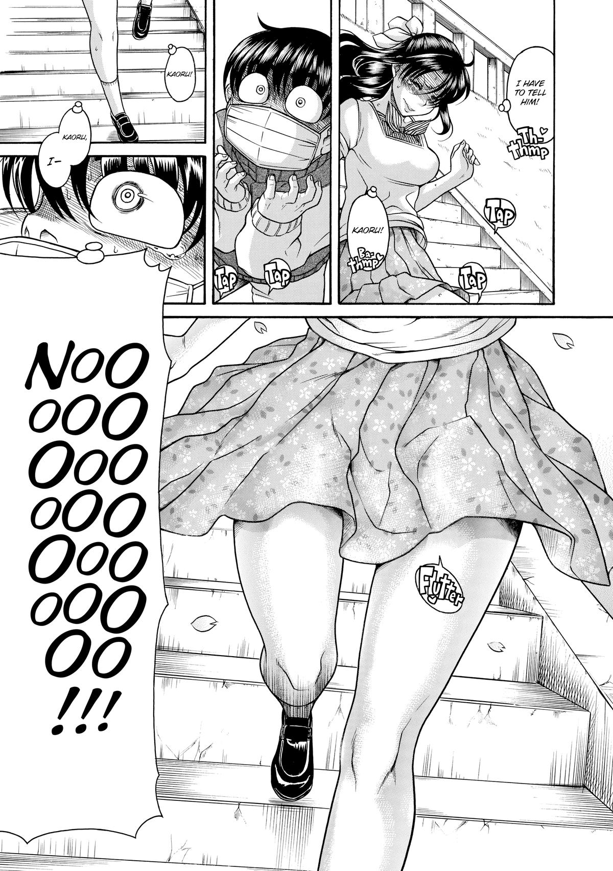 Read Nana & Kaoru EN Manga Online
