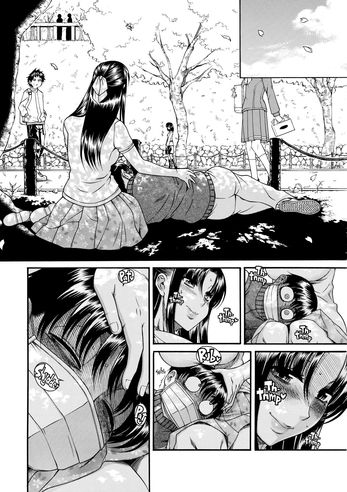 Read Nana & Kaoru EN Manga Online