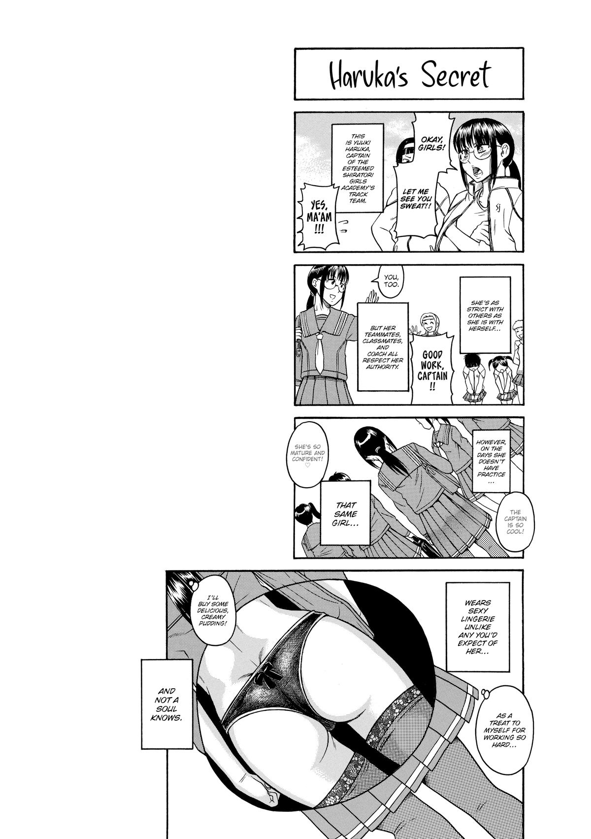 Read Nana & Kaoru EN Manga Online