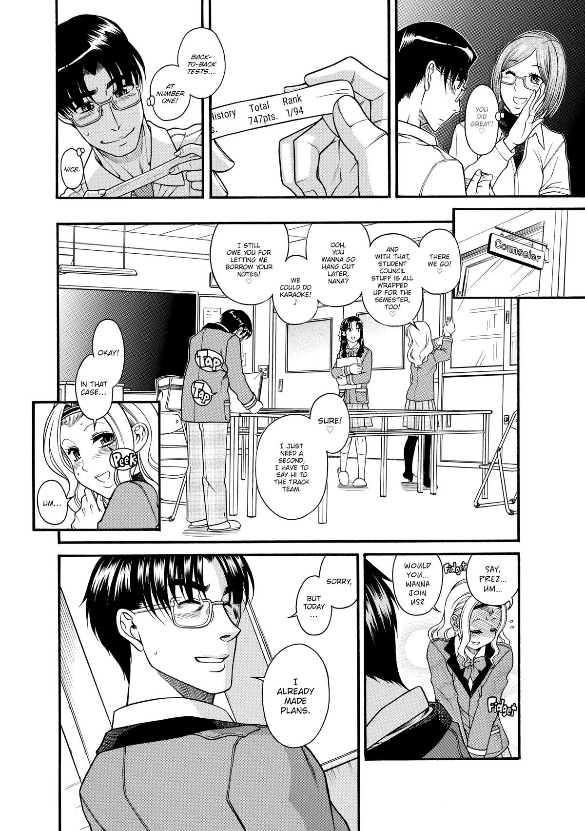 Read Nana & Kaoru EN Manga Online