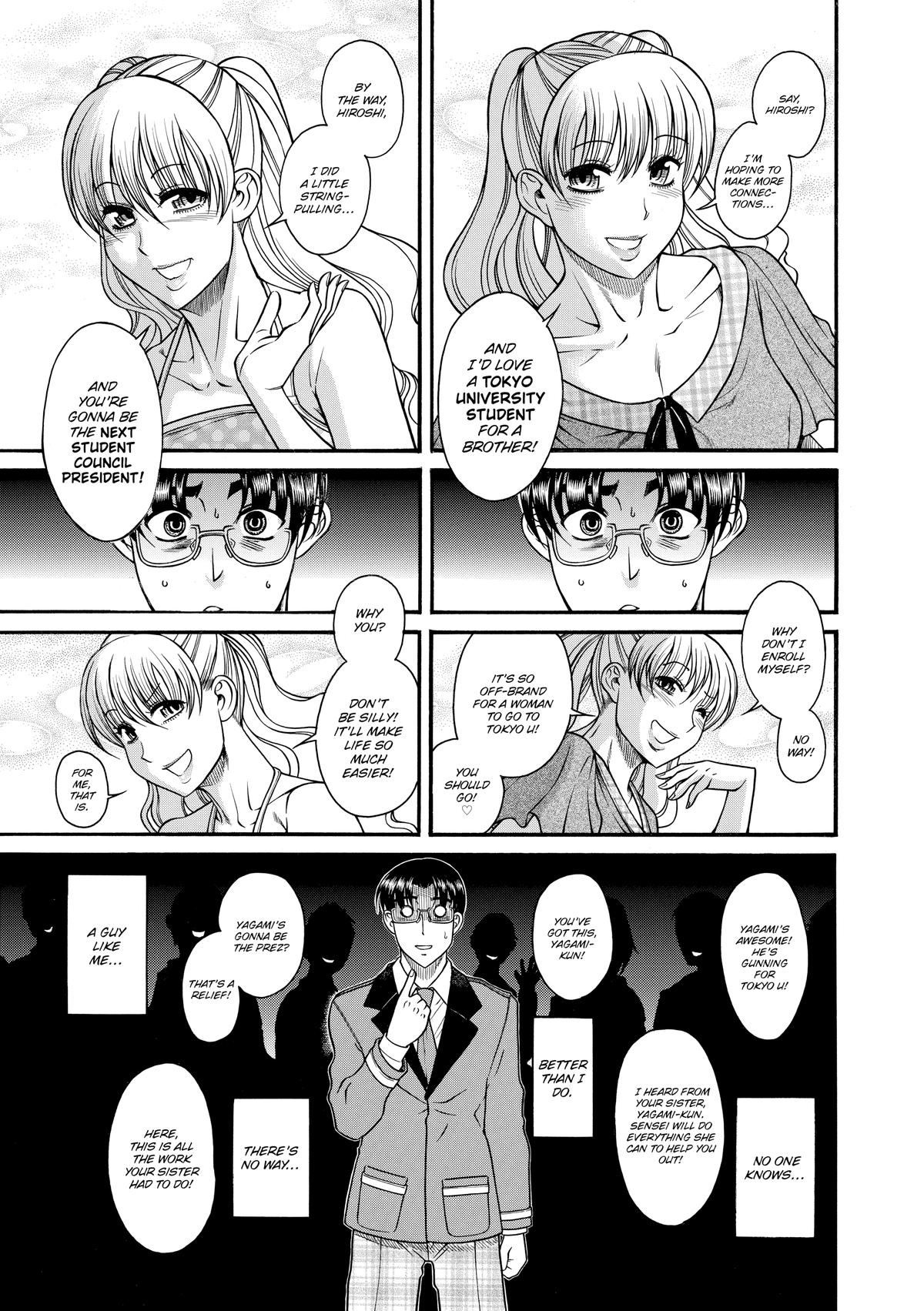 Read Nana & Kaoru EN Manga Online