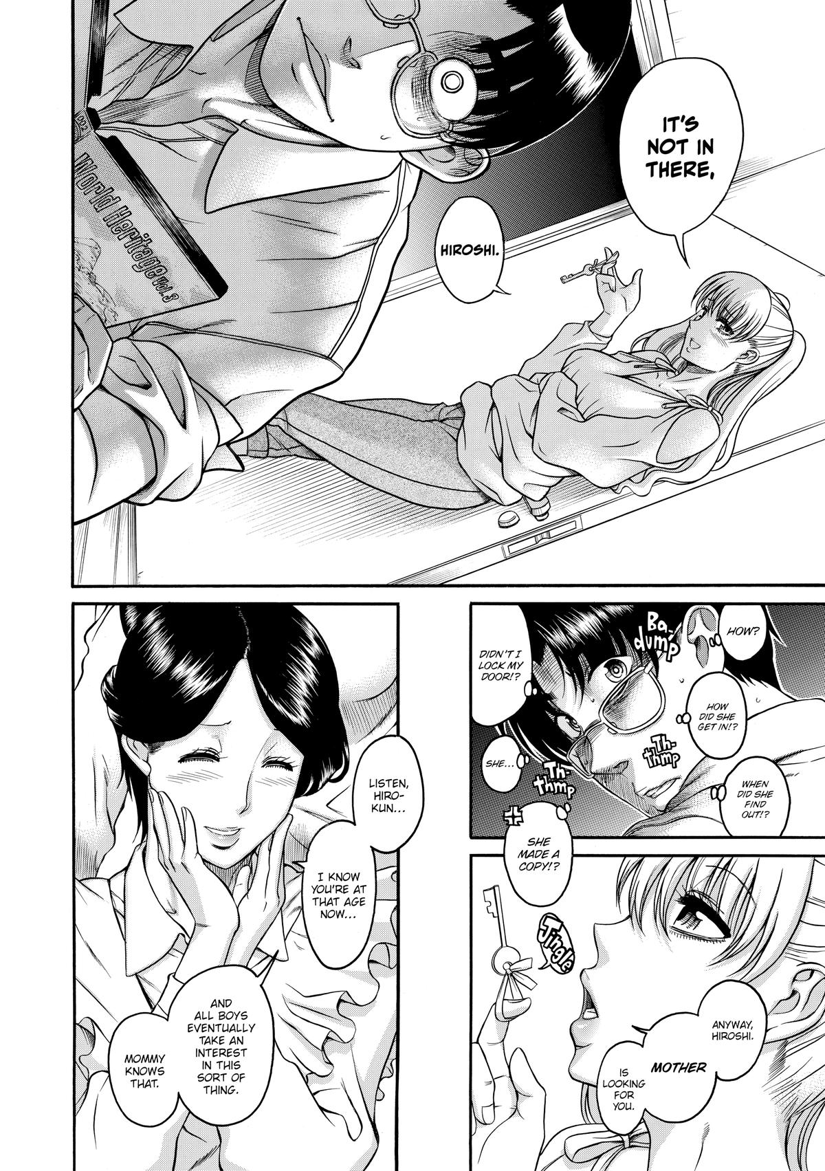 Read Nana & Kaoru EN Manga Online