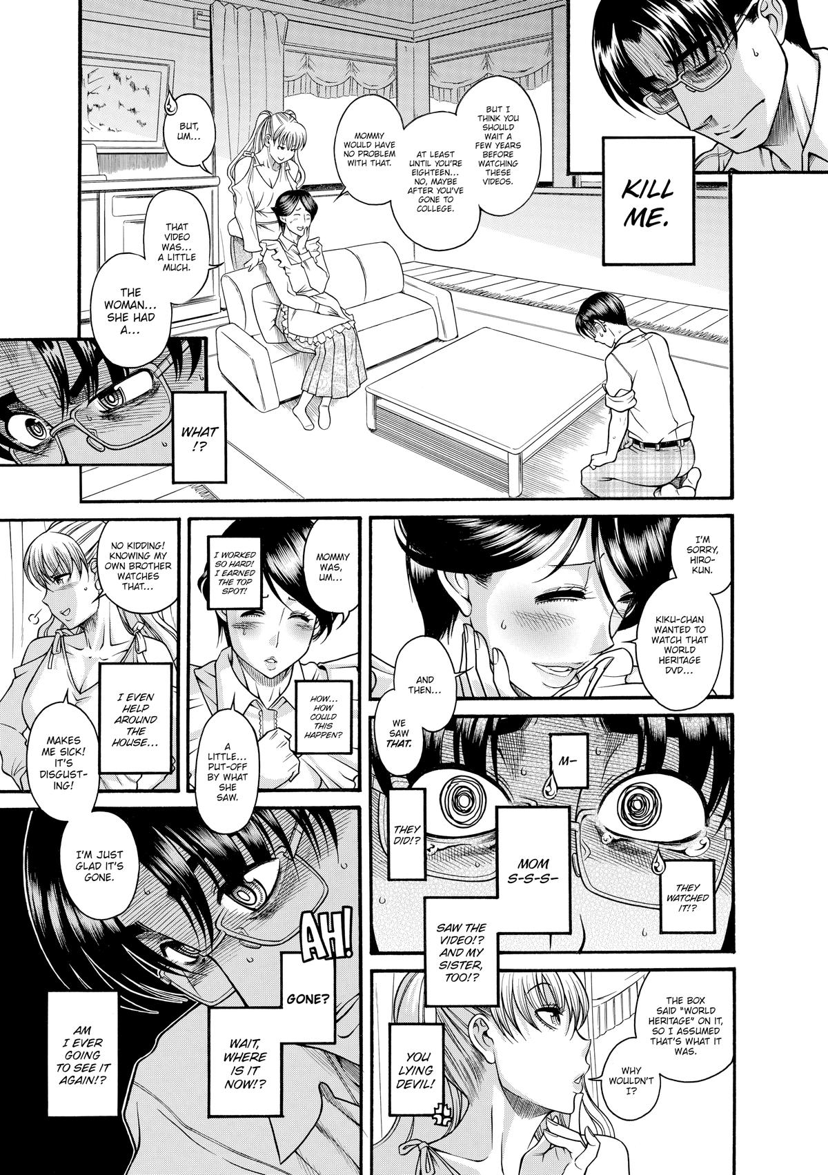Read Nana & Kaoru EN Manga Online