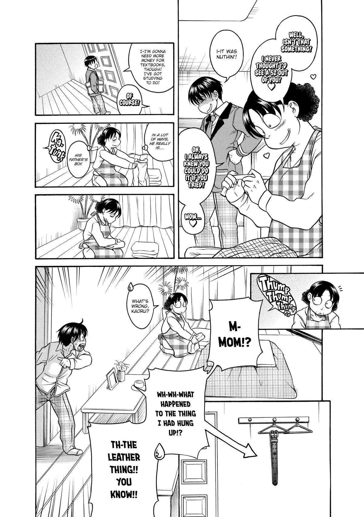 Read Nana & Kaoru EN Manga Online