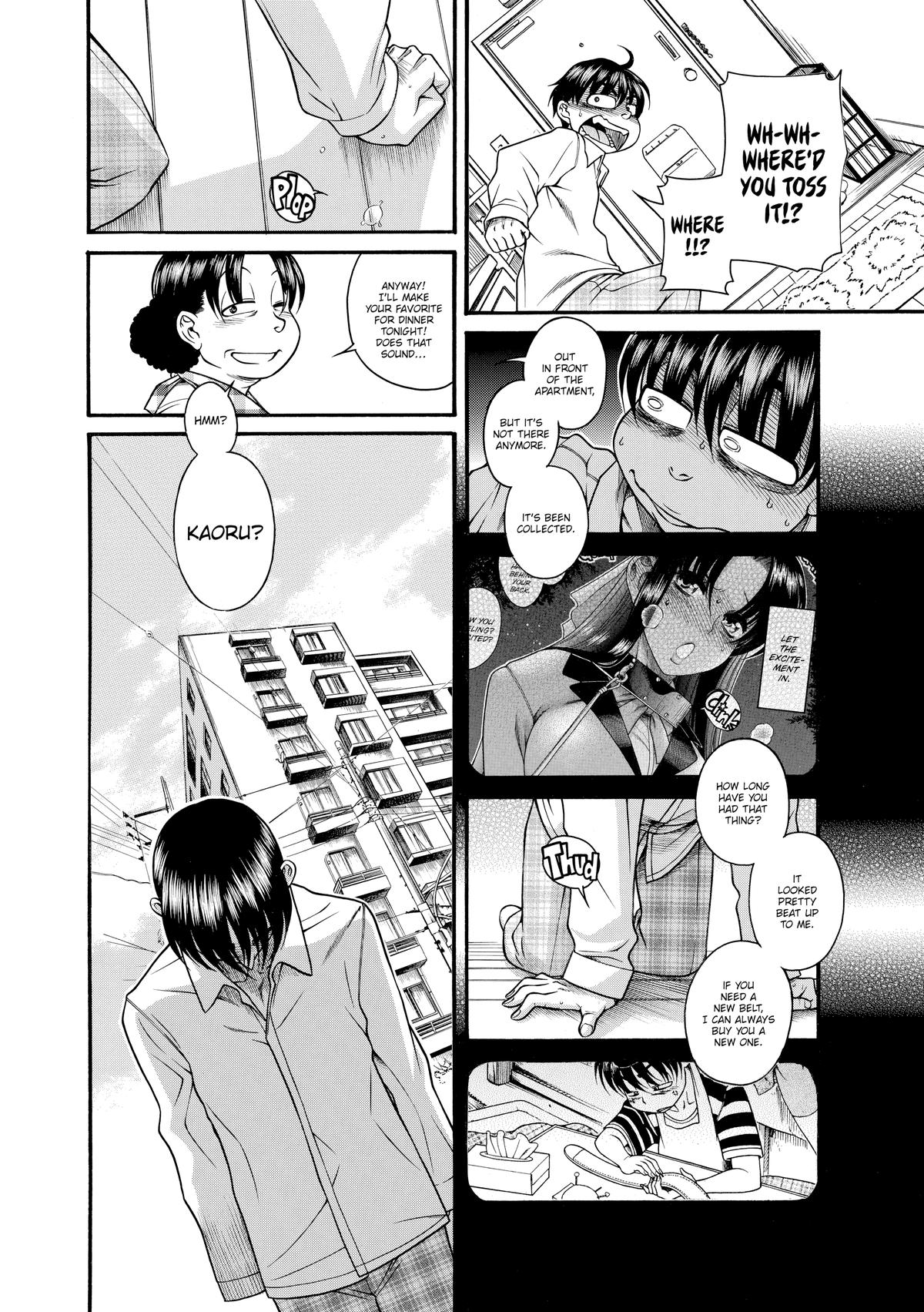 Read Nana & Kaoru EN Manga Online