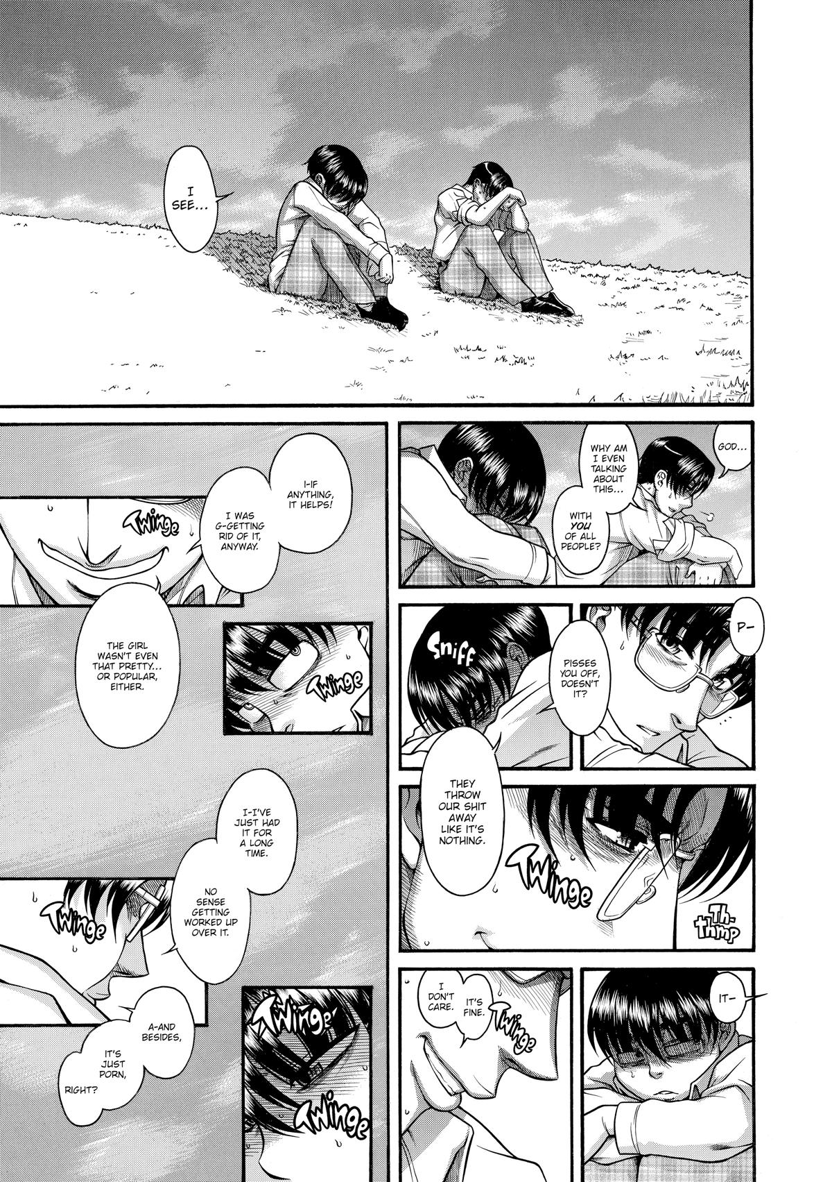 Read Nana & Kaoru EN Manga Online