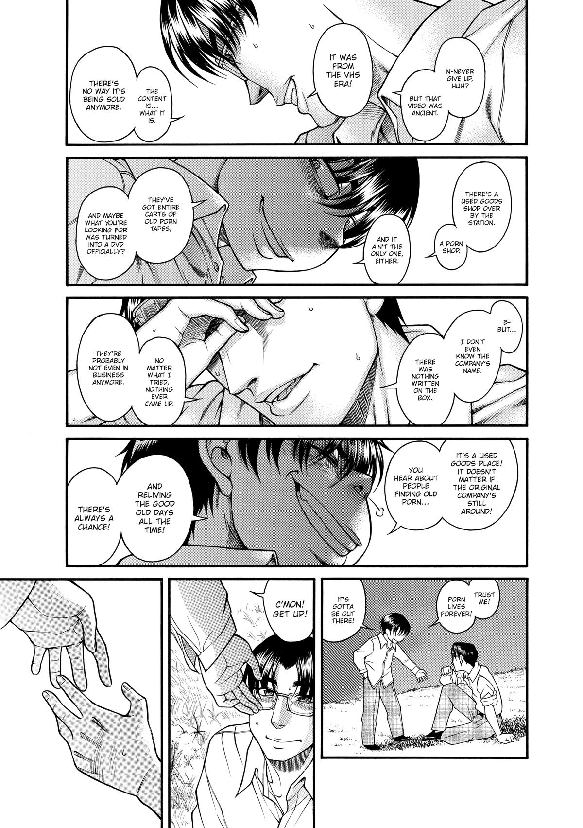 Read Nana & Kaoru EN Manga Online