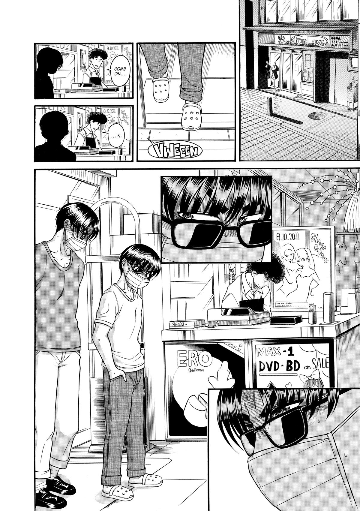 Read Nana & Kaoru EN Manga Online
