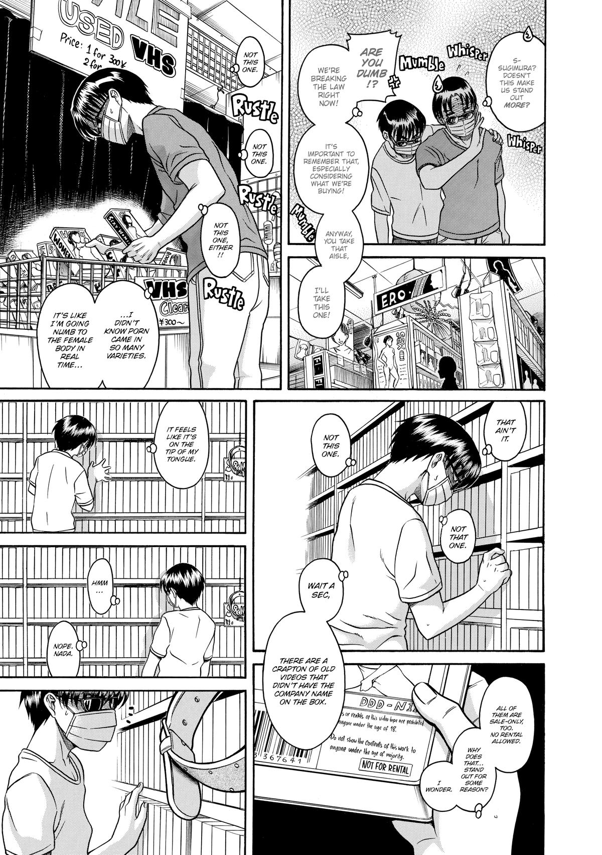 Read Nana & Kaoru EN Manga Online