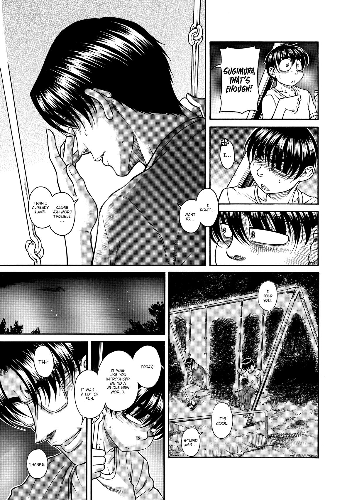 Read Nana & Kaoru EN Manga Online