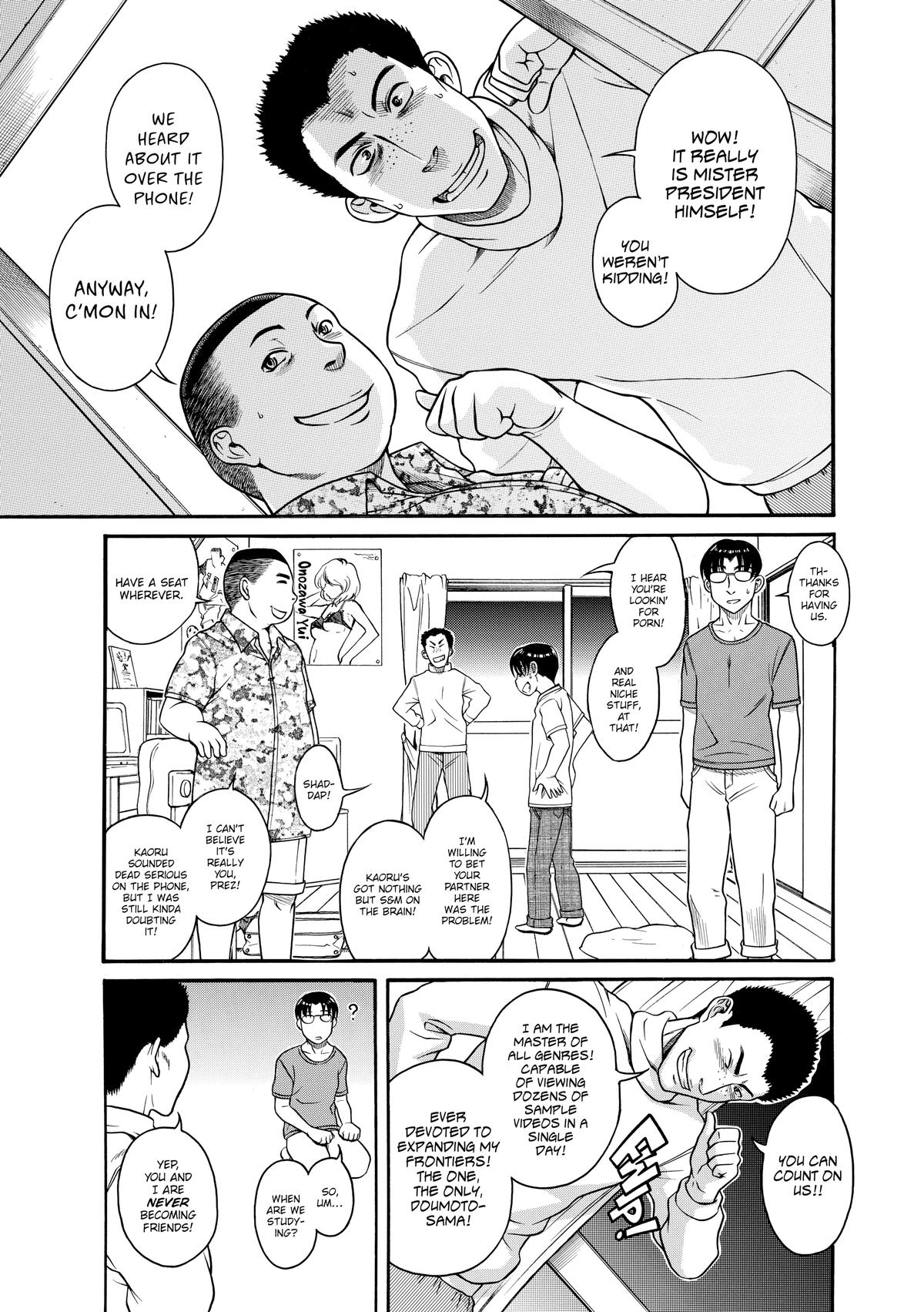 Read Nana & Kaoru EN Manga Online