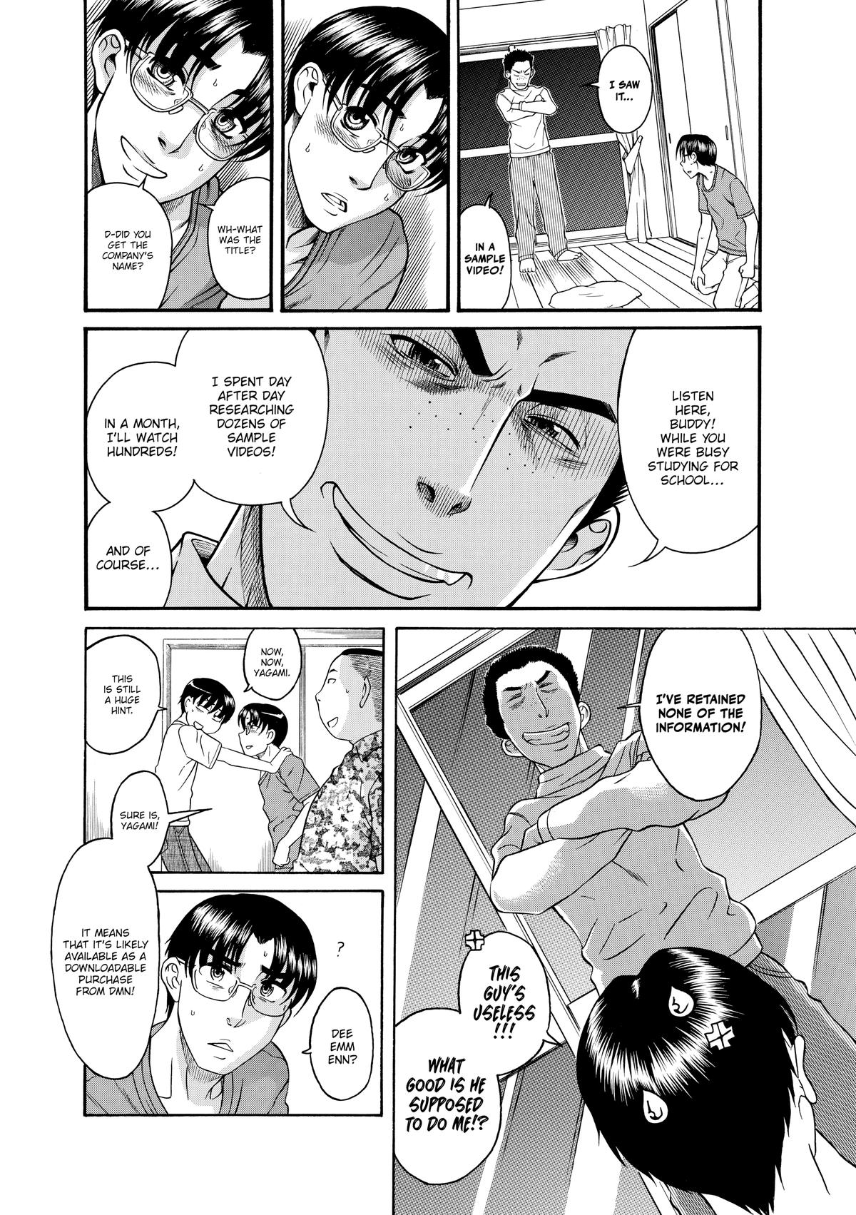 Read Nana & Kaoru EN Manga Online