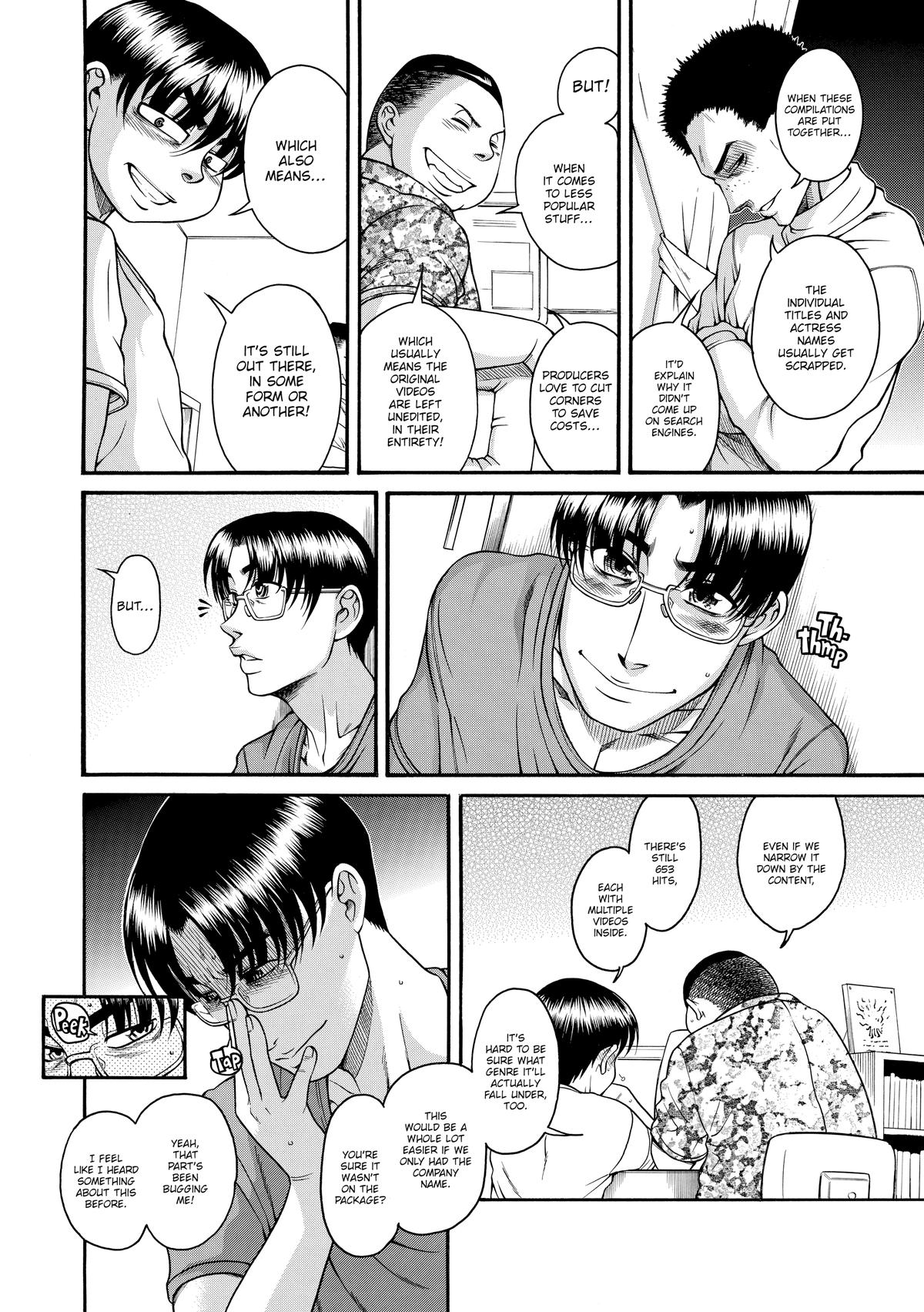 Read Nana & Kaoru EN Manga Online