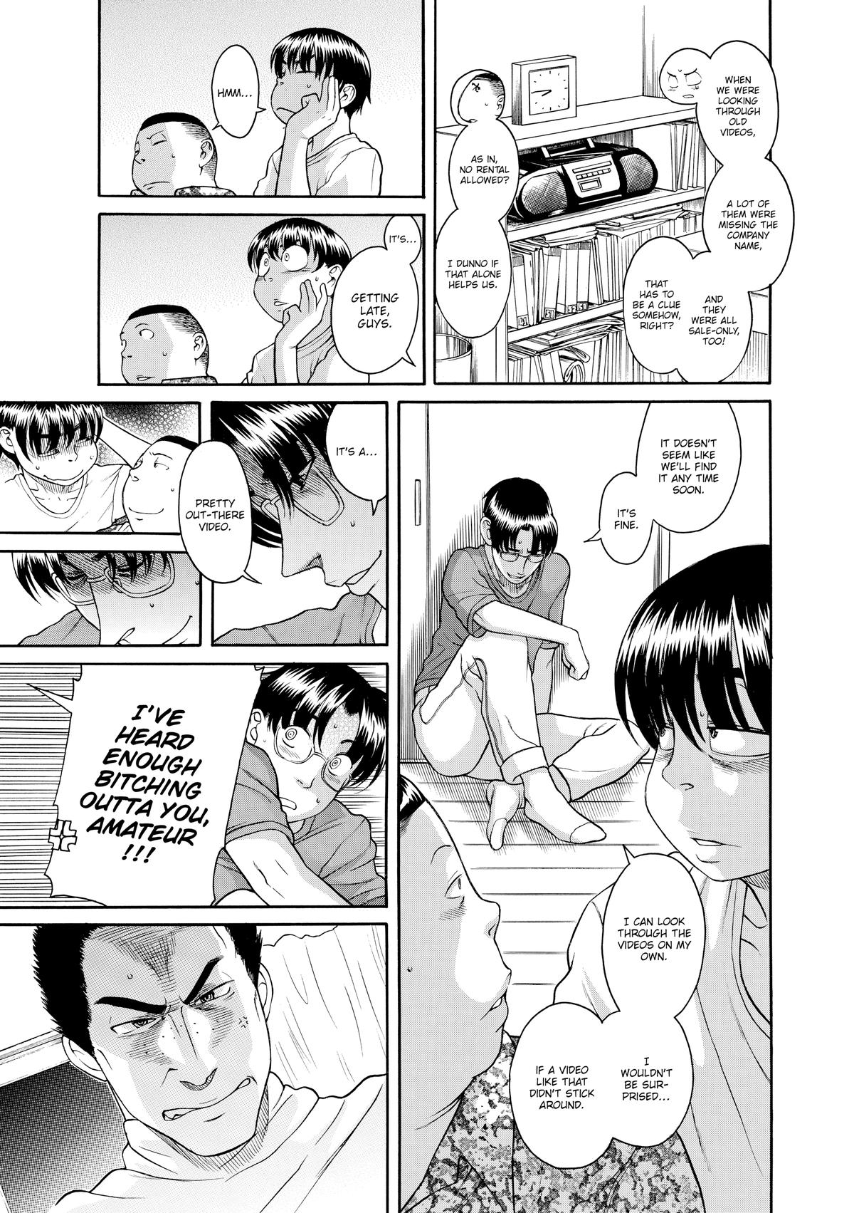 Read Nana & Kaoru EN Manga Online