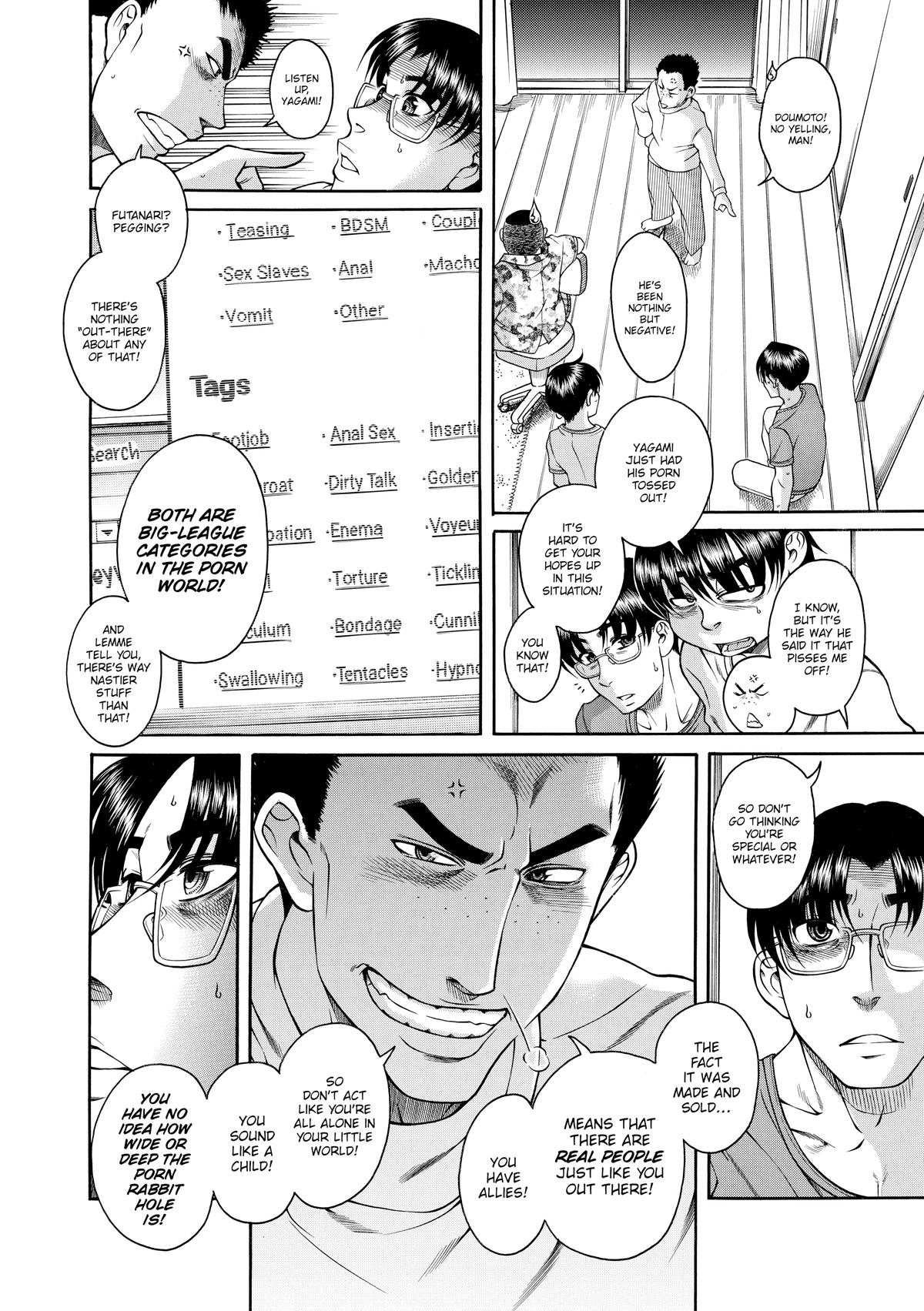 Read Nana & Kaoru EN Manga Online