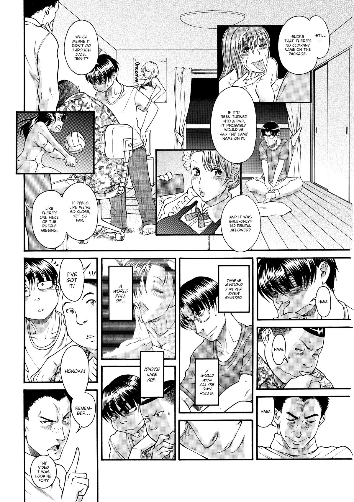 Read Nana & Kaoru EN Manga Online