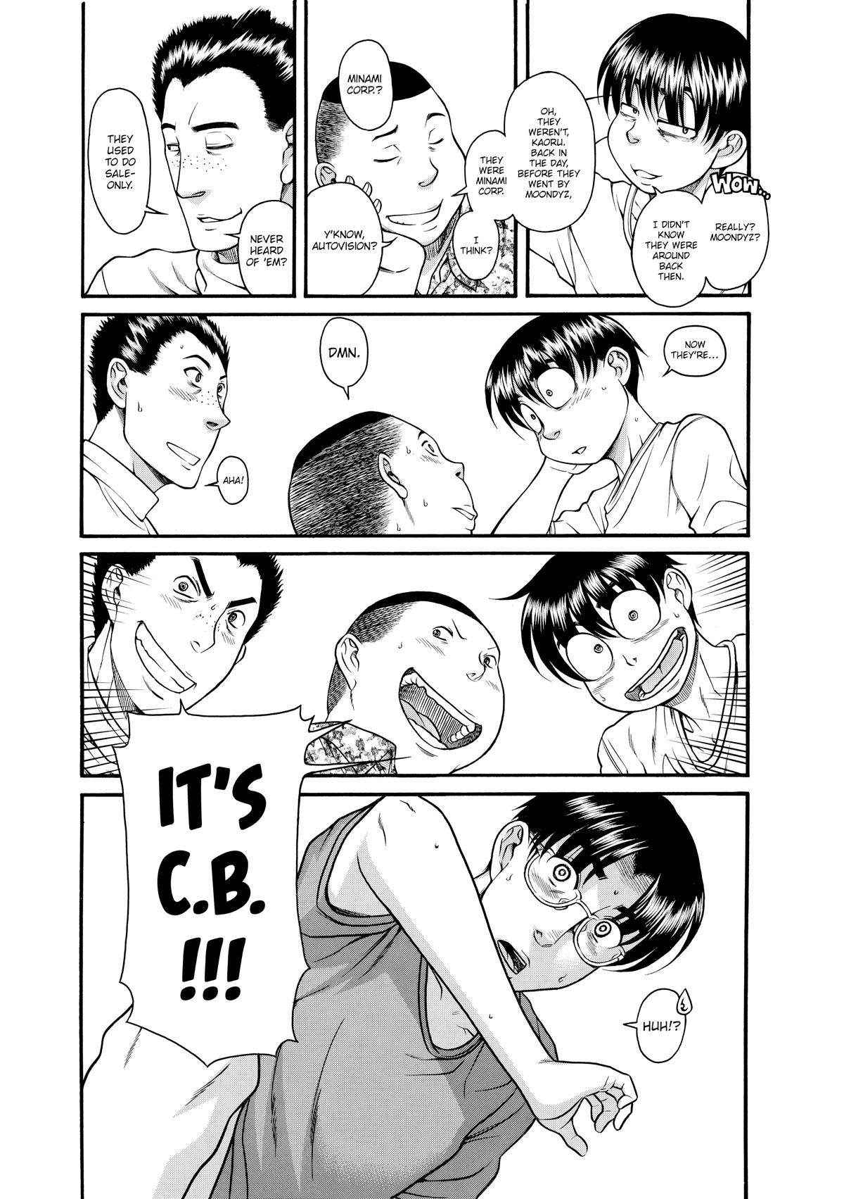 Read Nana & Kaoru EN Manga Online