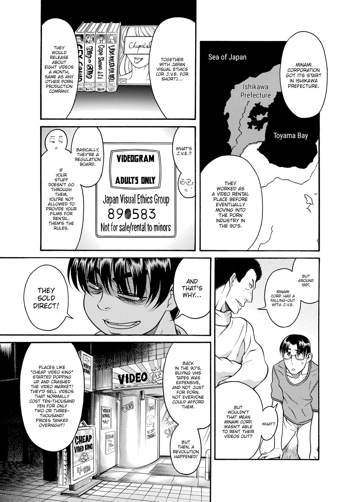 Read Nana & Kaoru EN Manga Online