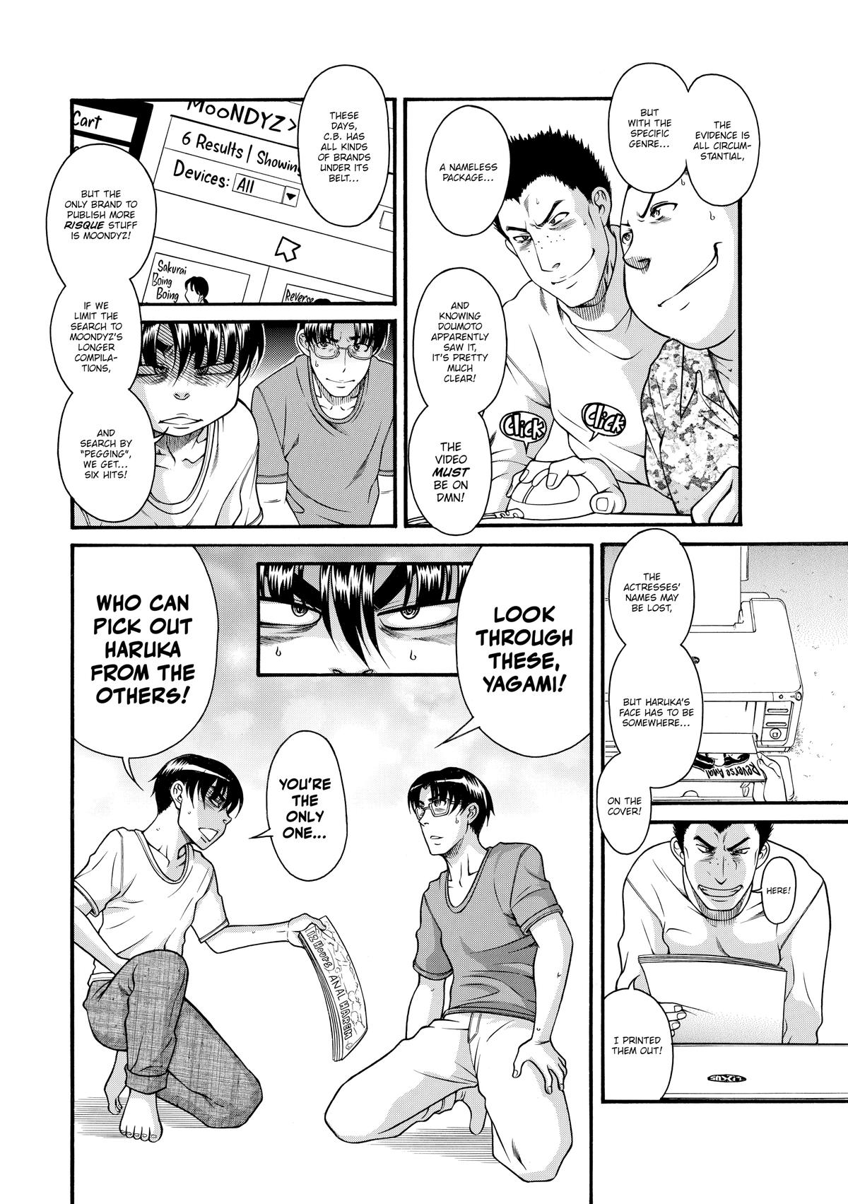 Read Nana & Kaoru EN Manga Online