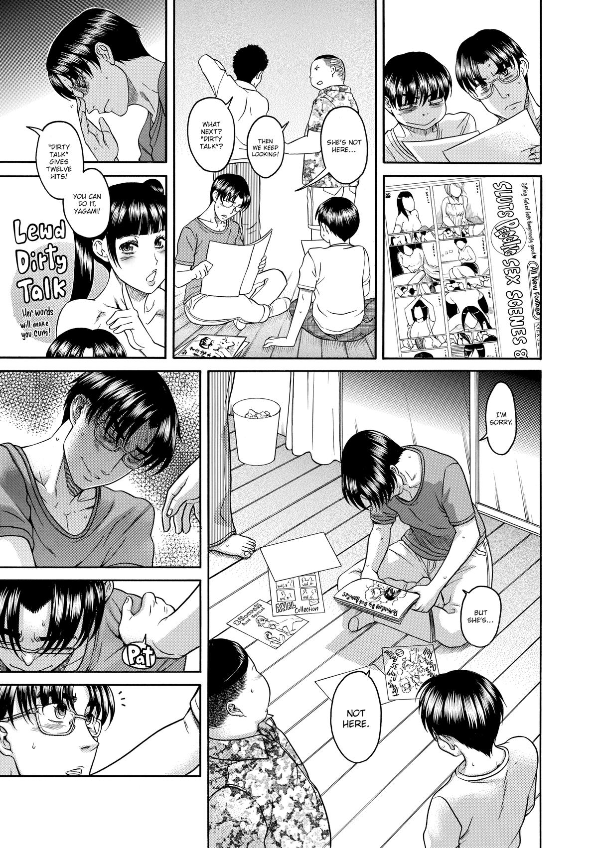 Read Nana & Kaoru EN Manga Online