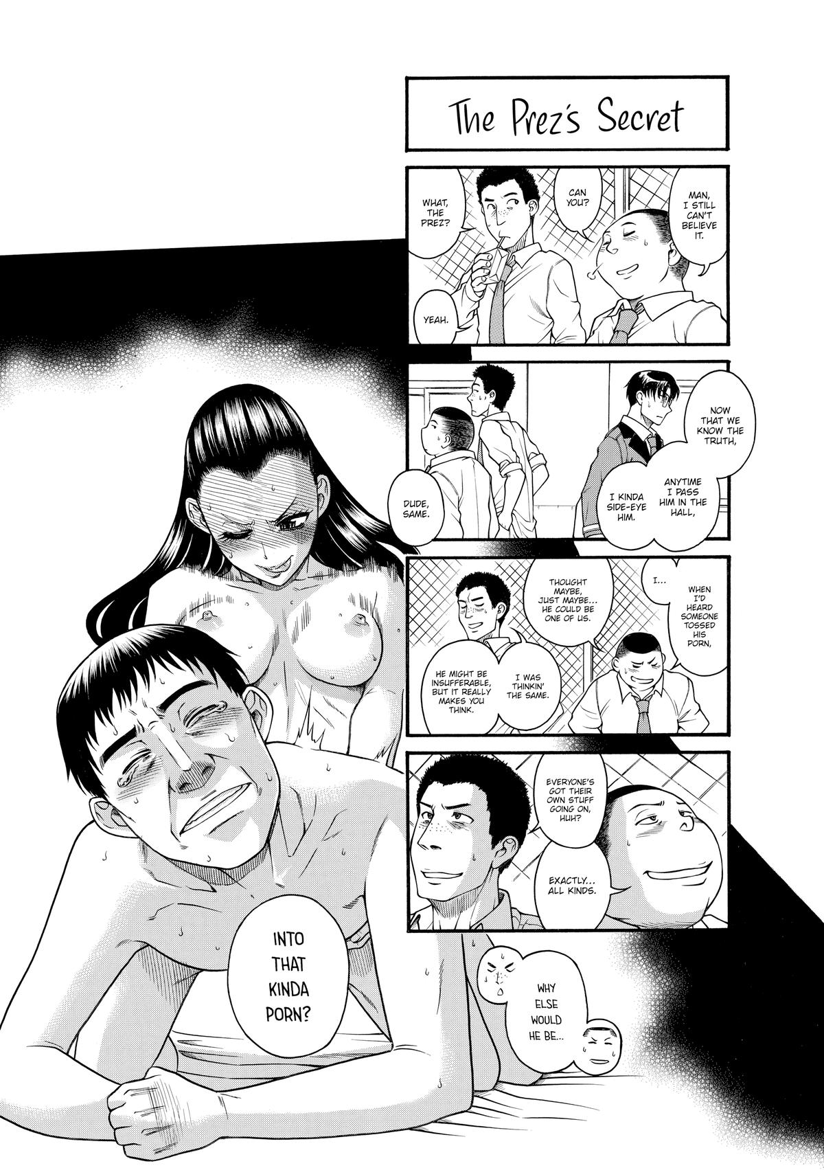 Read Nana & Kaoru EN Manga Online