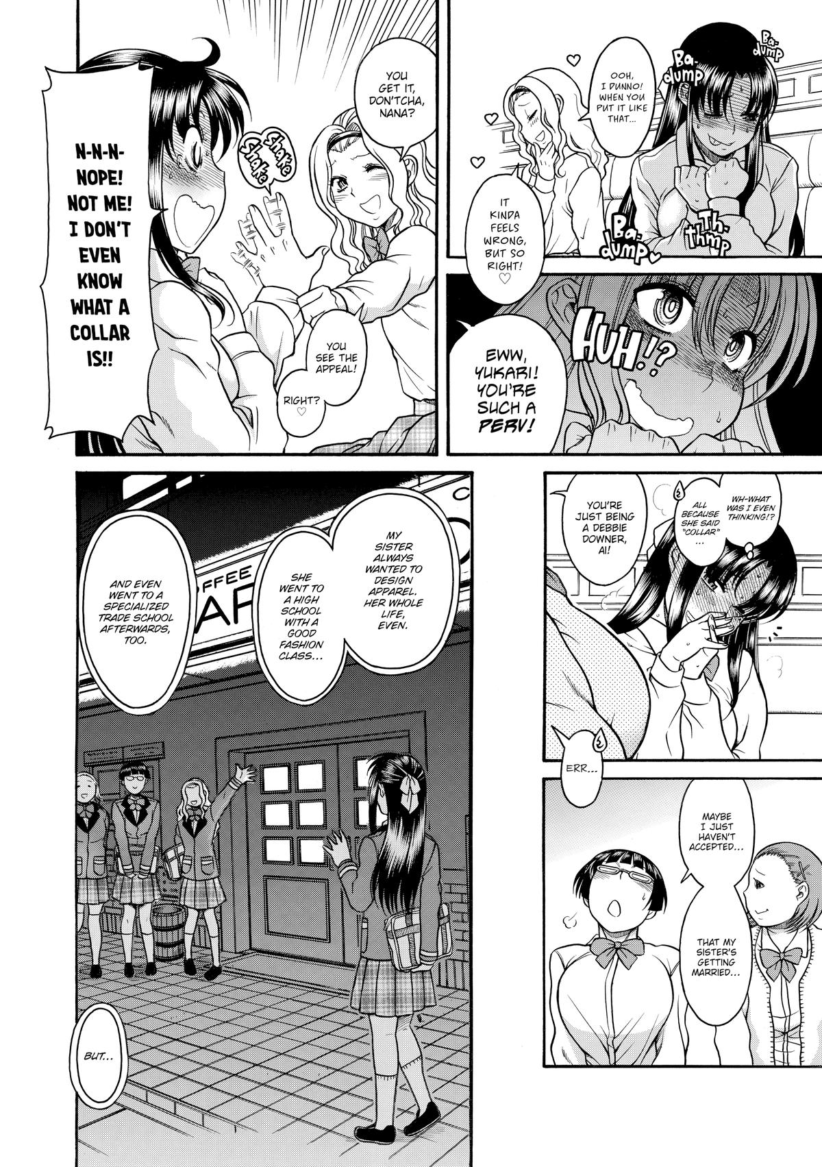 Read Nana & Kaoru EN Manga Online