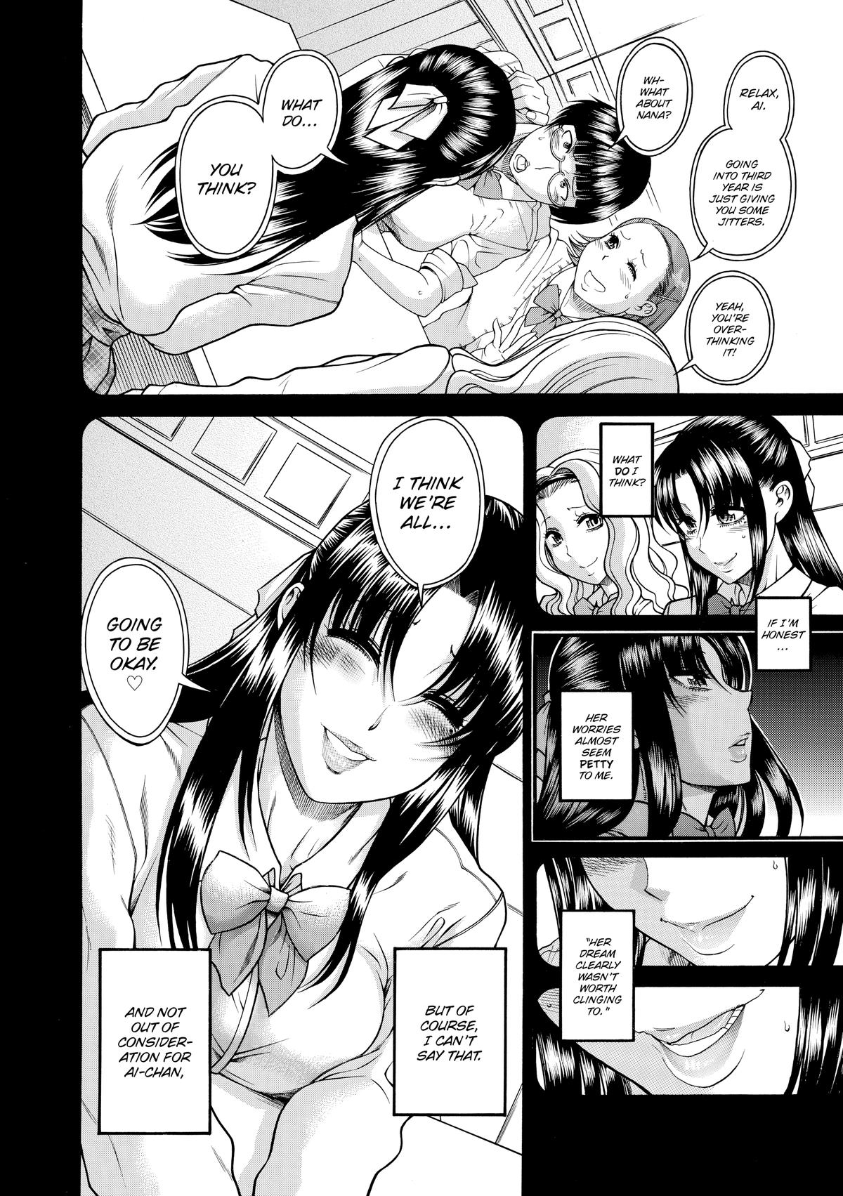 Read Nana & Kaoru EN Manga Online