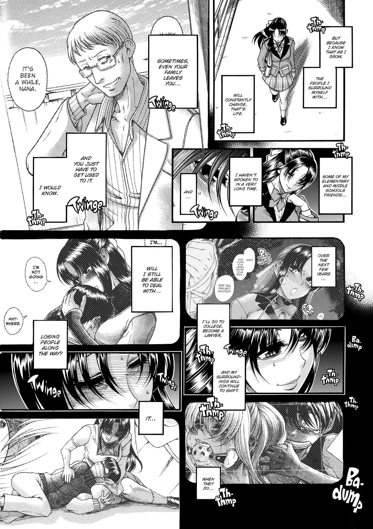 Read Nana & Kaoru EN Manga Online