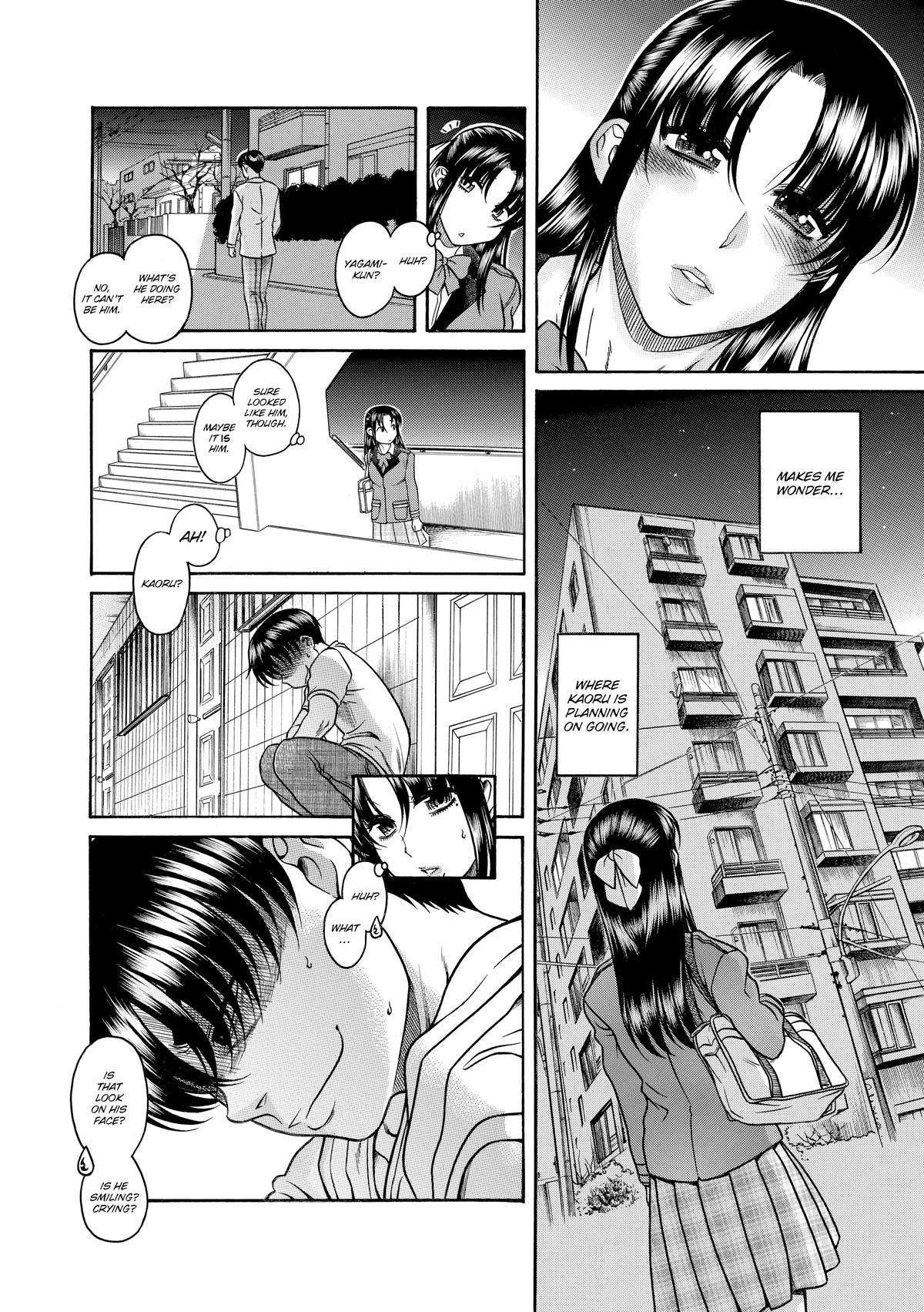 Read Nana & Kaoru EN Manga Online