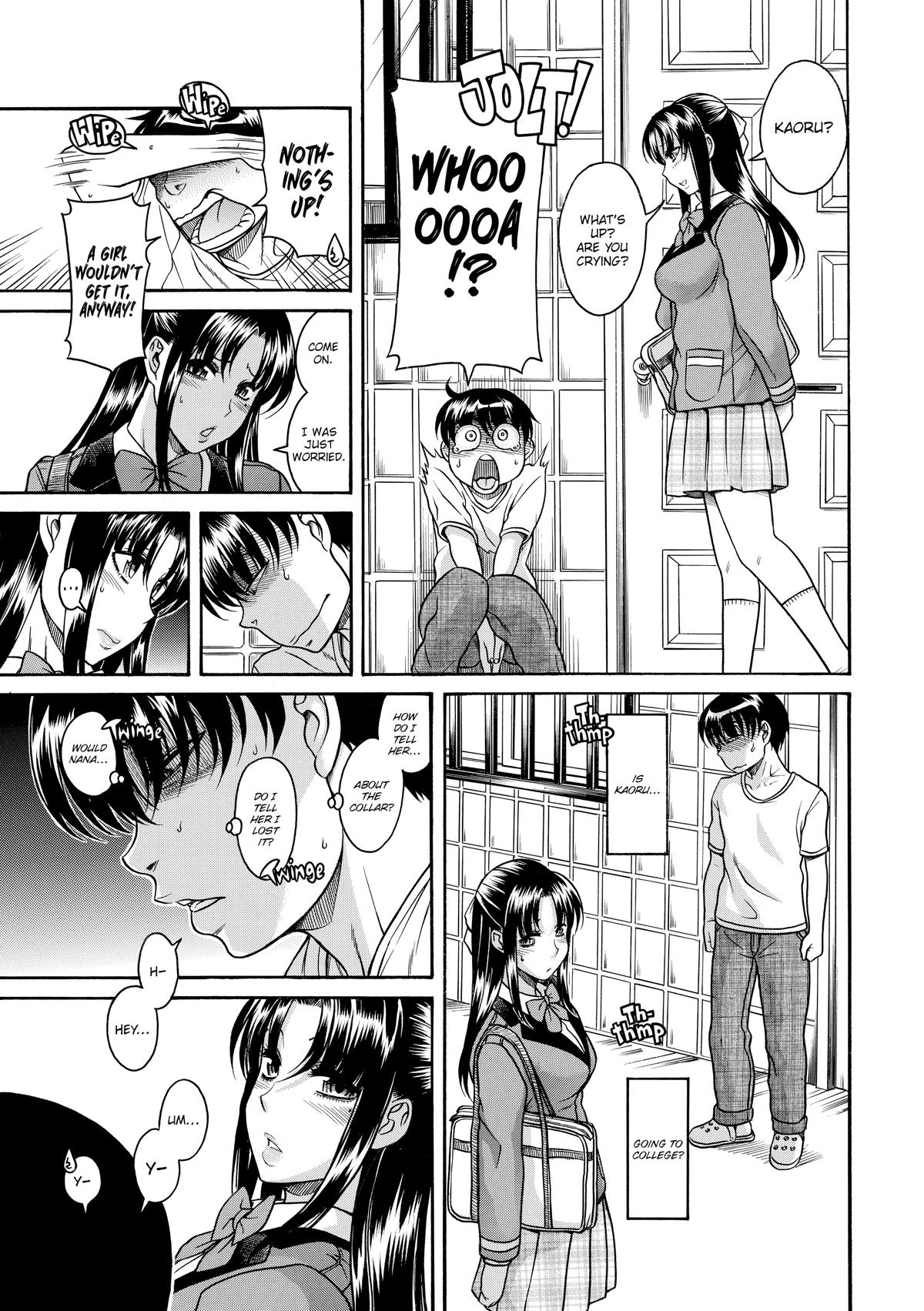 Read Nana & Kaoru EN Manga Online