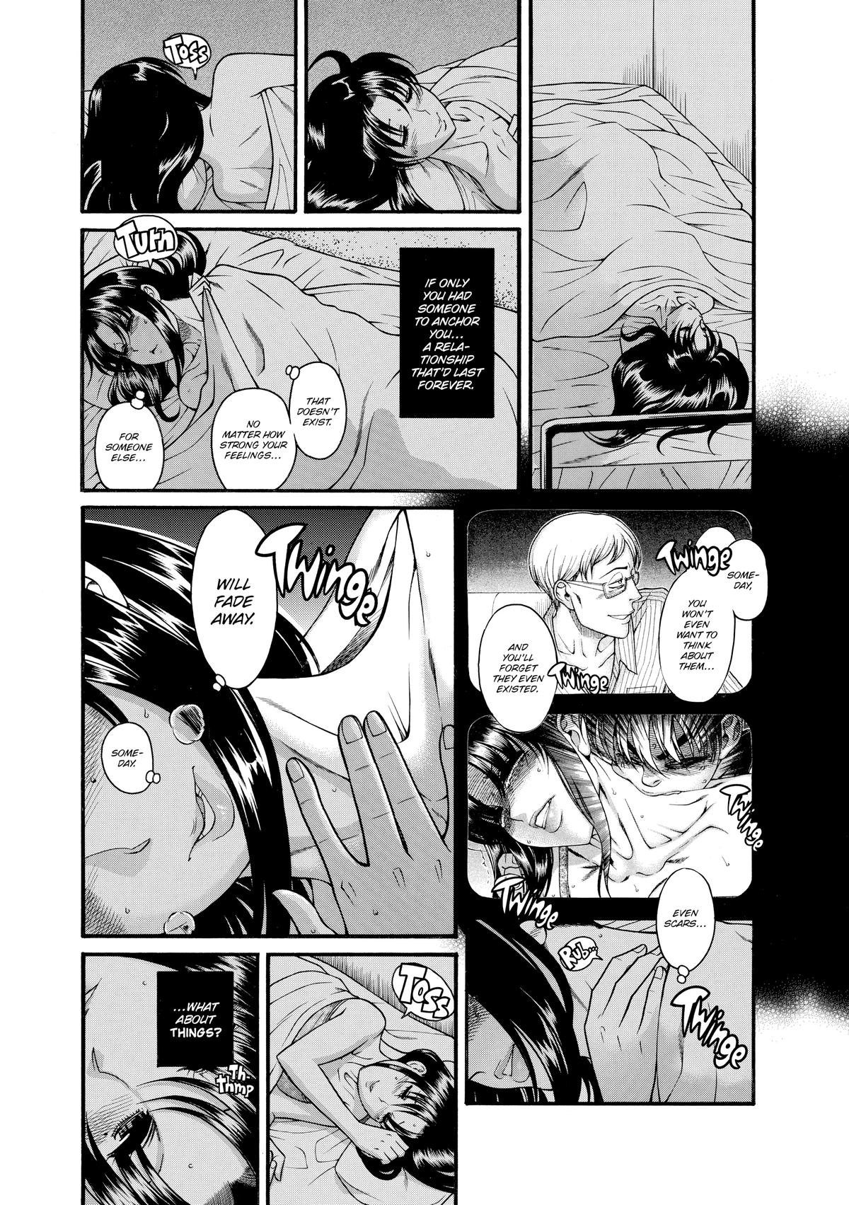 Read Nana & Kaoru EN Manga Online