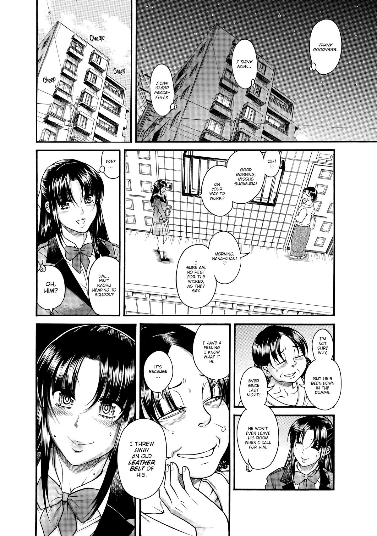 Read Nana & Kaoru EN Manga Online