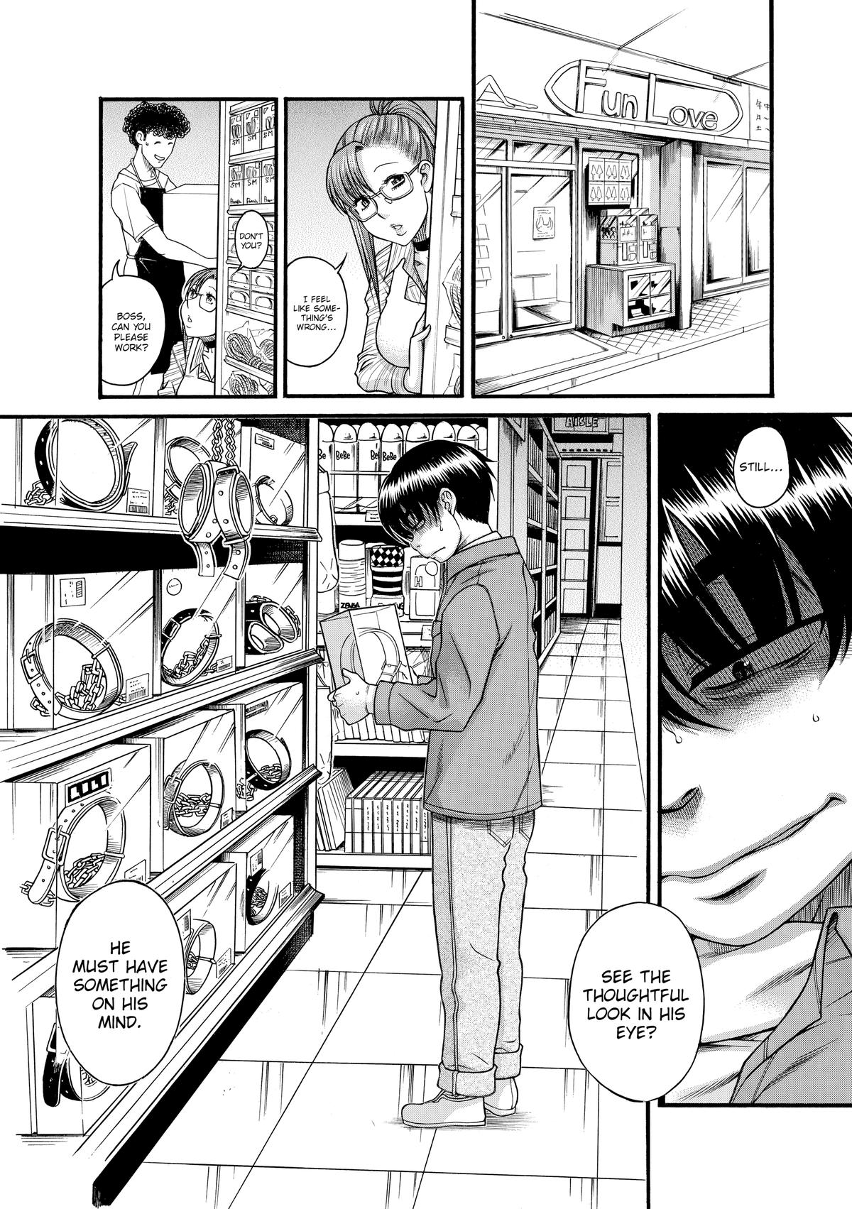 Read Nana & Kaoru EN Manga Online