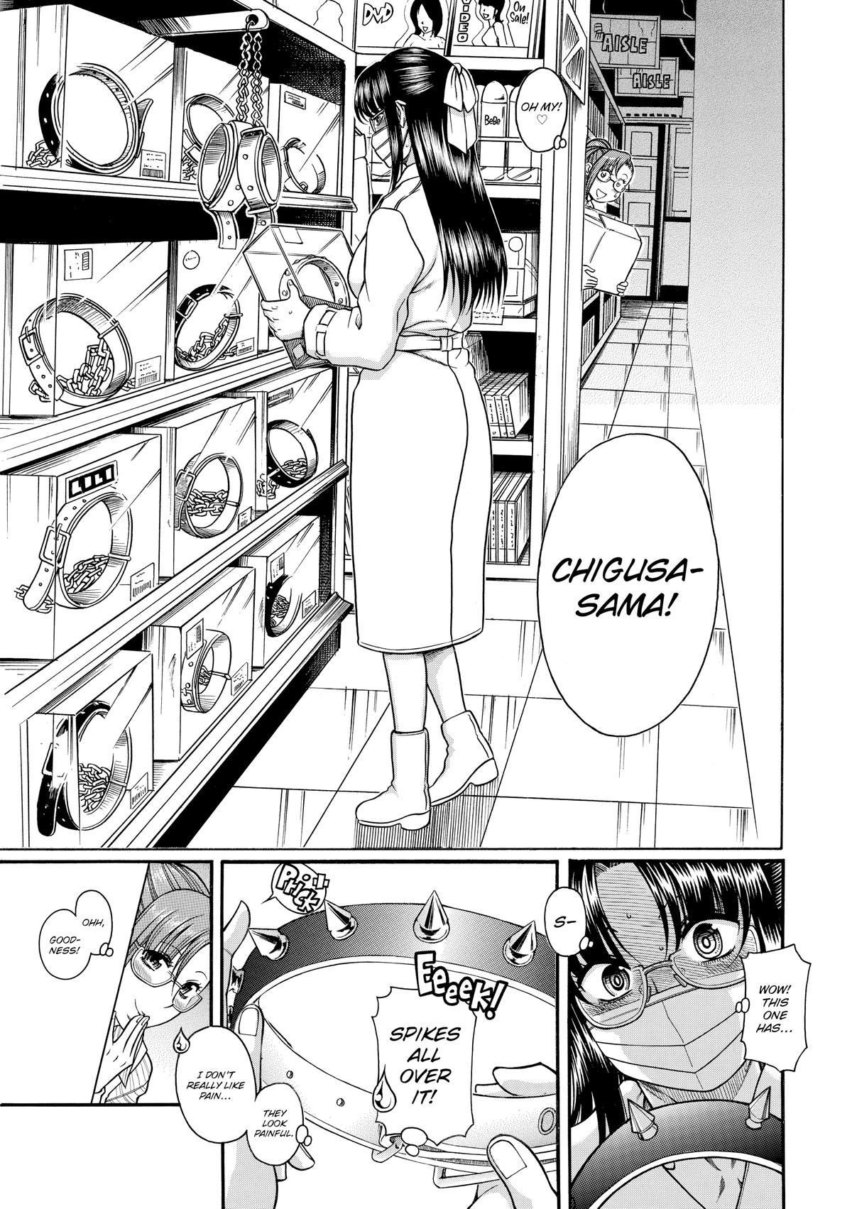 Read Nana & Kaoru EN Manga Online