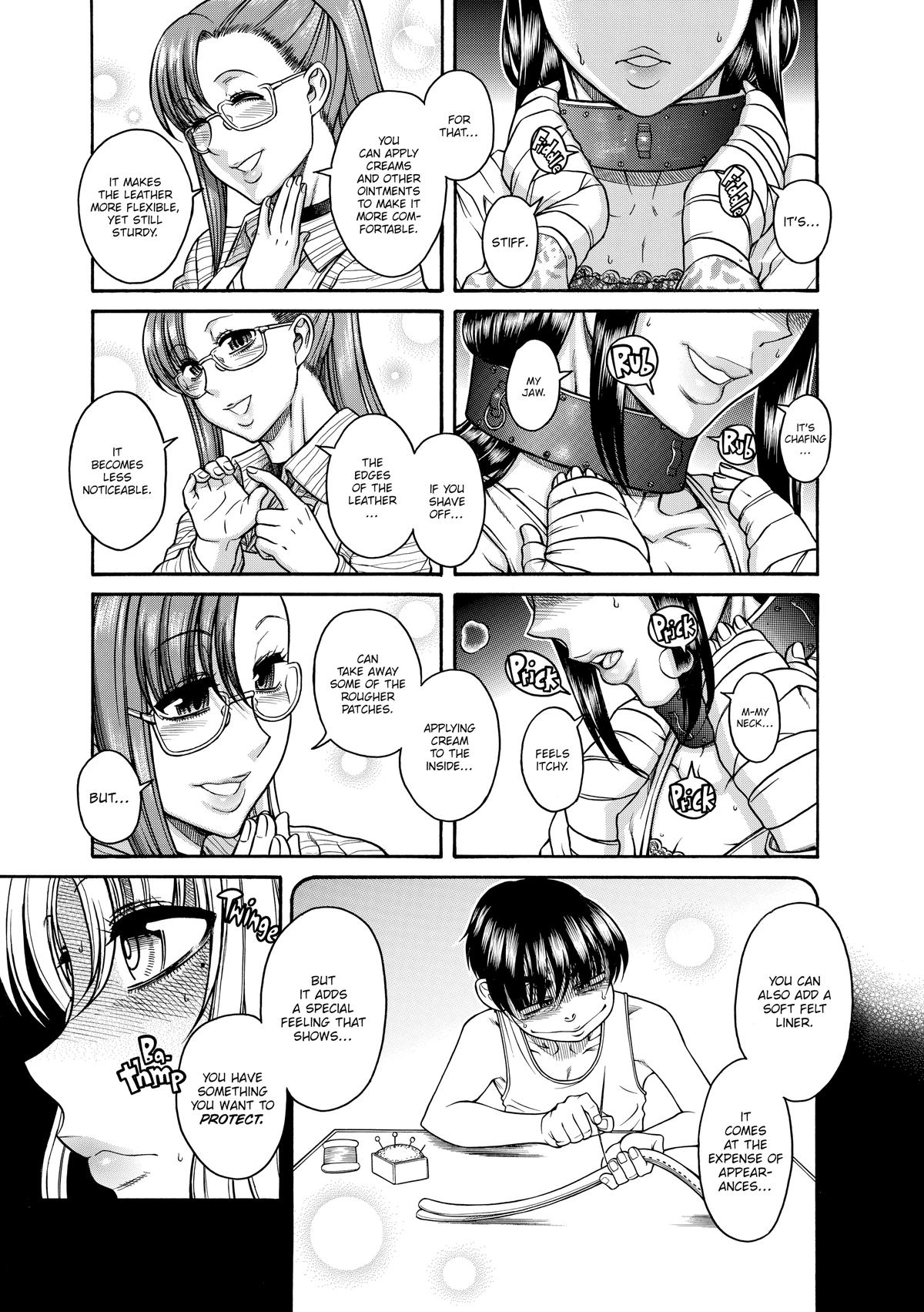 Read Nana & Kaoru EN Manga Online